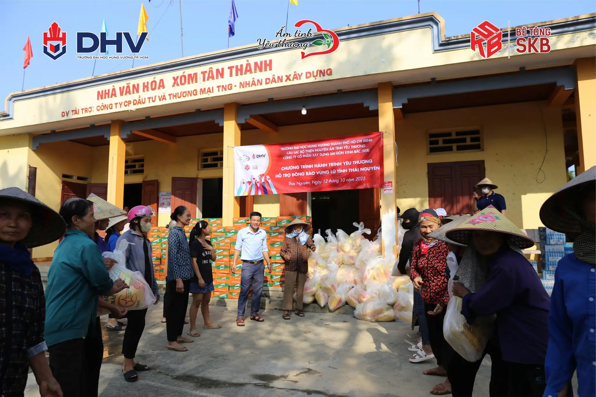 DHV - Trường Đại Học Hùng Vương TPHCM