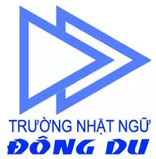 DHV - Trường Đại Học Hùng Vương TPHCM