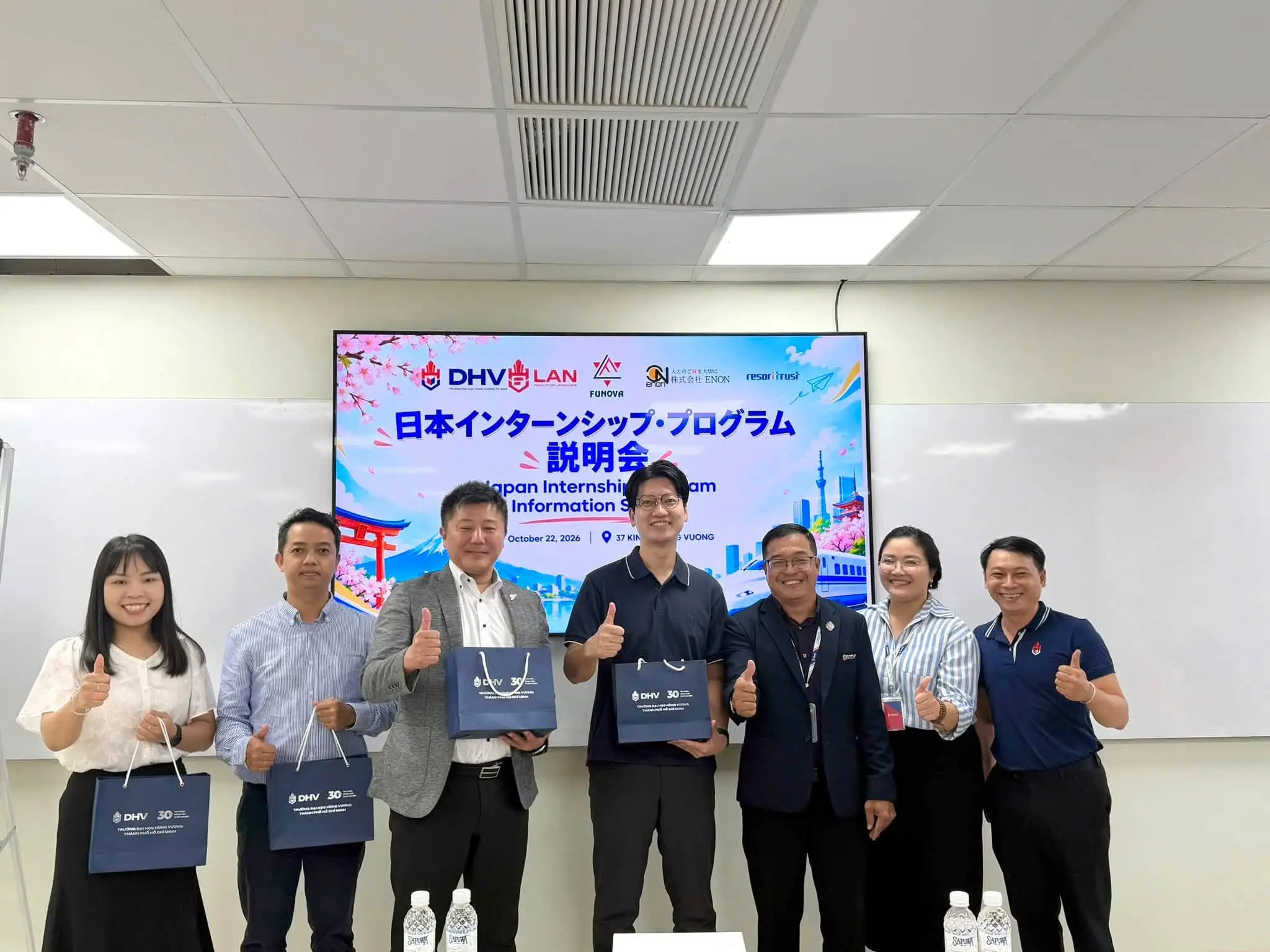 DHV - Trường Đại Học Hùng Vương TPHCM
