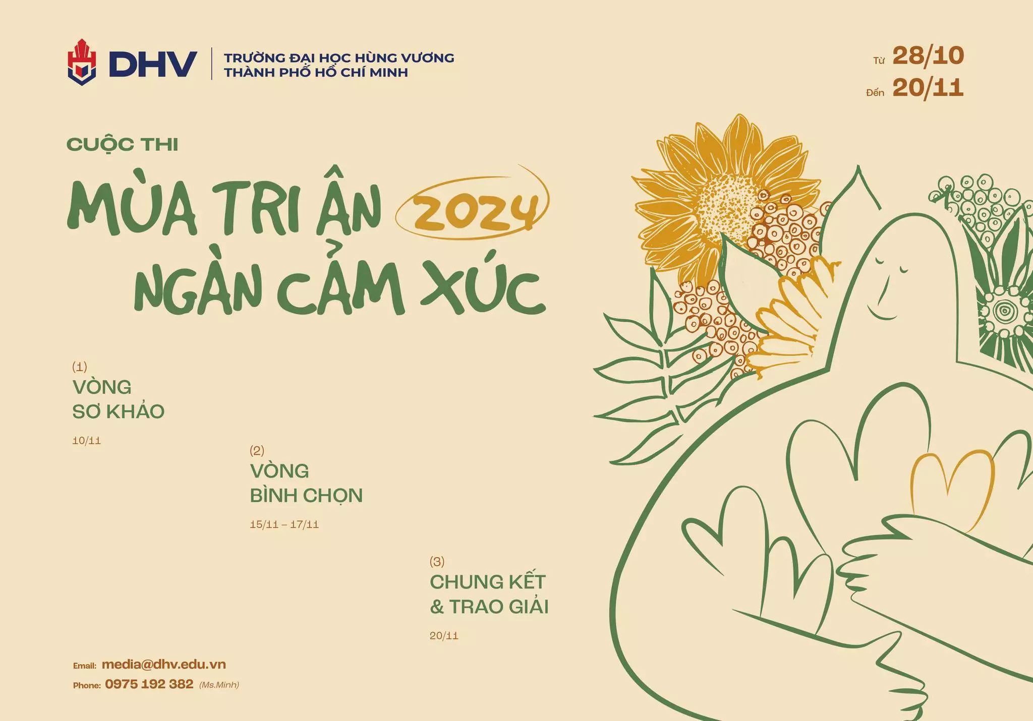 DHV - Trường Đại Học Hùng Vương TPHCM