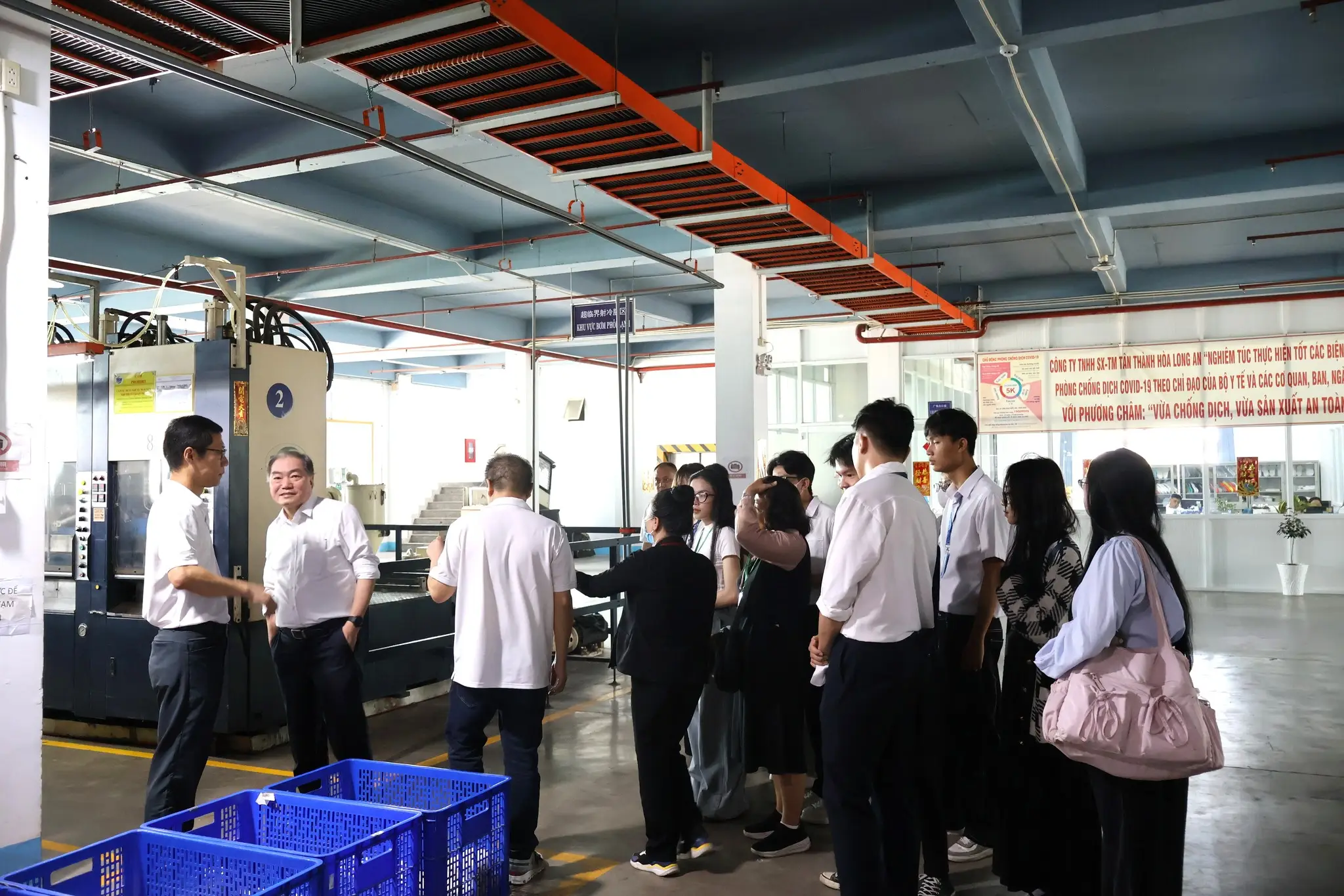 DHV - Trường Đại Học Hùng Vương TPHCM