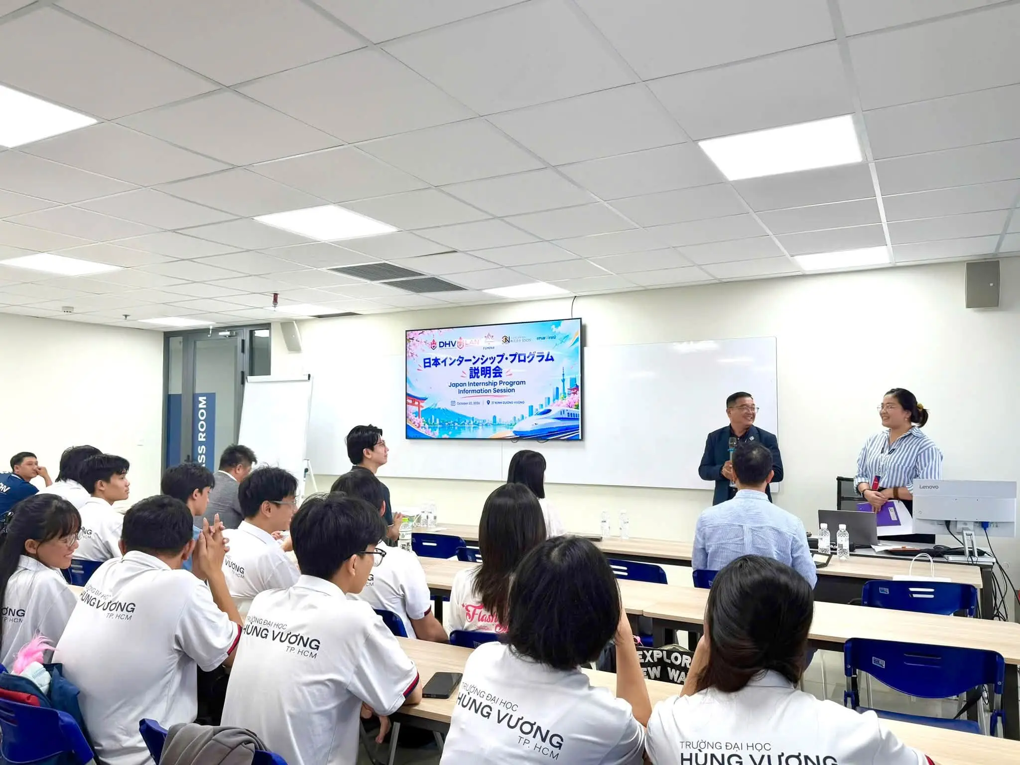 DHV - Trường Đại Học Hùng Vương TPHCM
