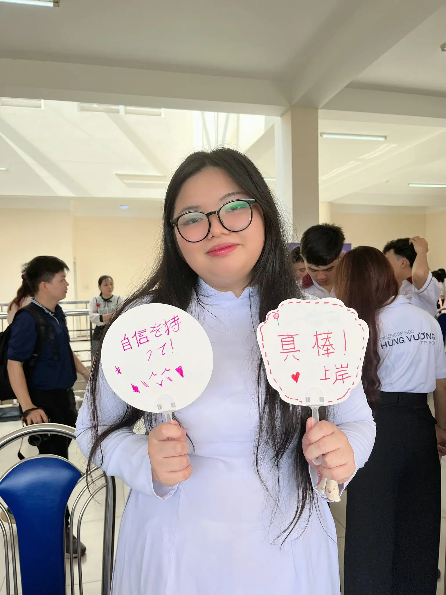 DHV - Trường Đại Học Hùng Vương TPHCM