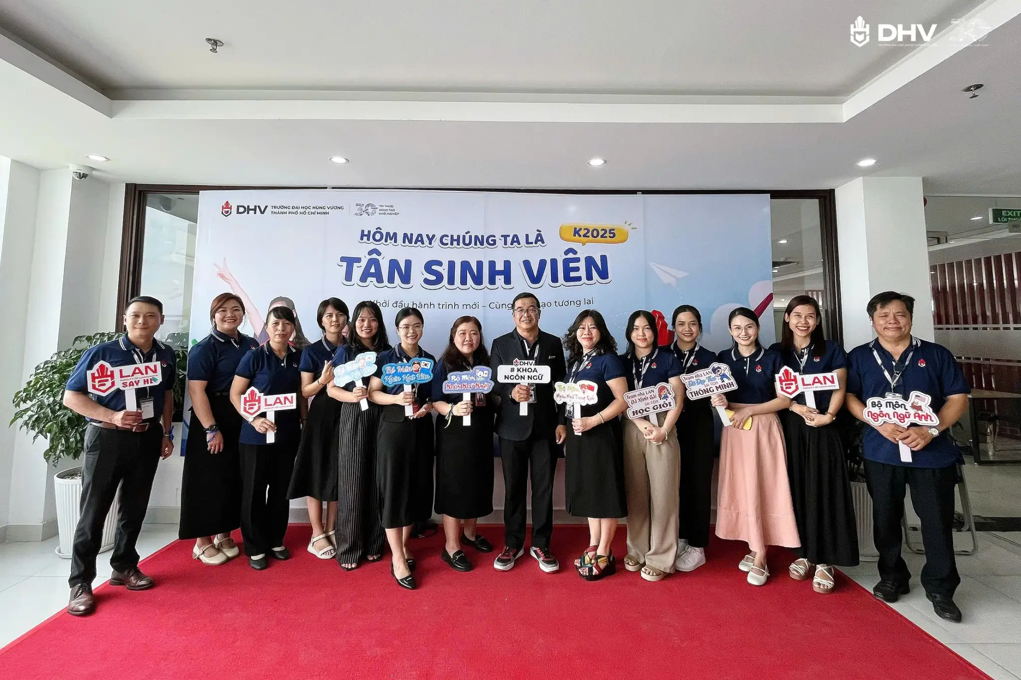 DHV - Trường Đại Học Hùng Vương TPHCM
