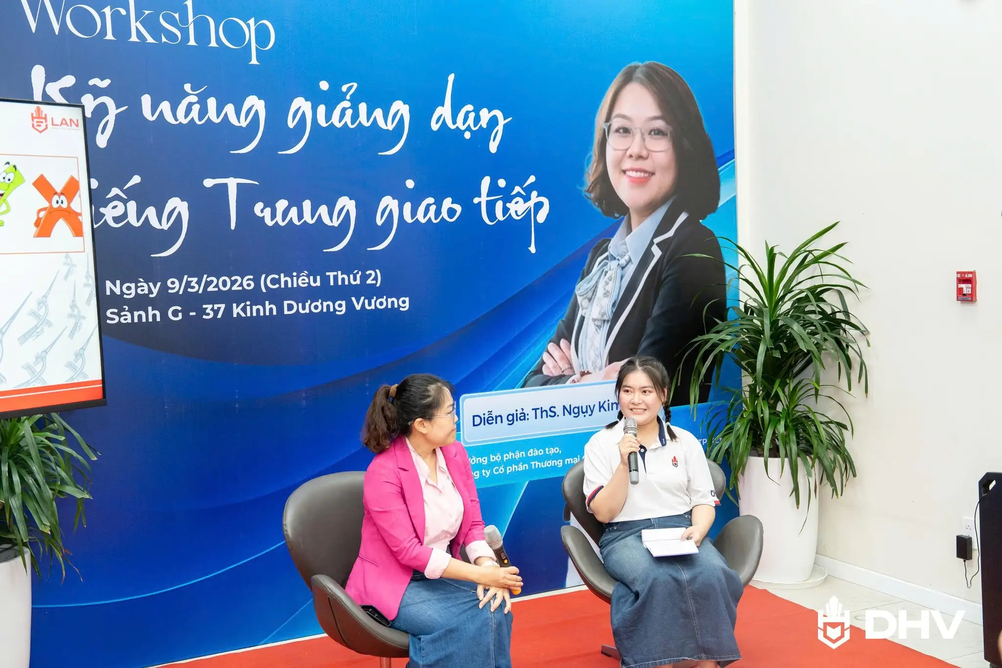 DHV - Trường Đại Học Hùng Vương TPHCM