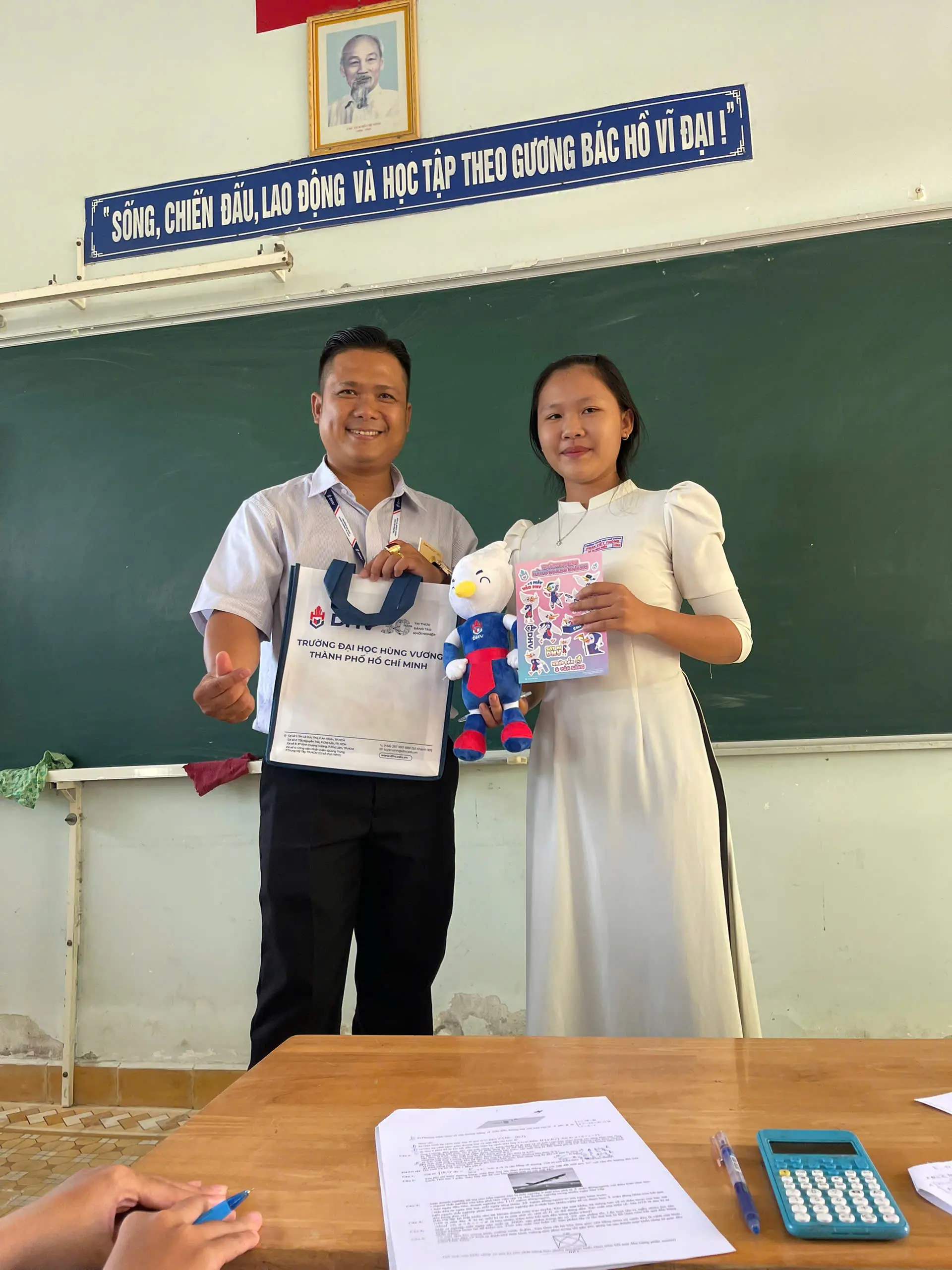 DHV - Trường Đại Học Hùng Vương TPHCM