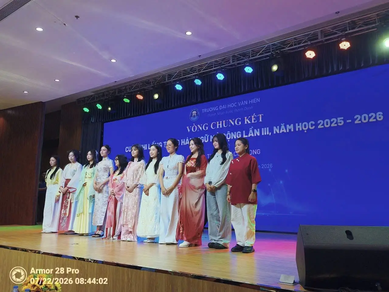 DHV - Trường Đại Học Hùng Vương TPHCM