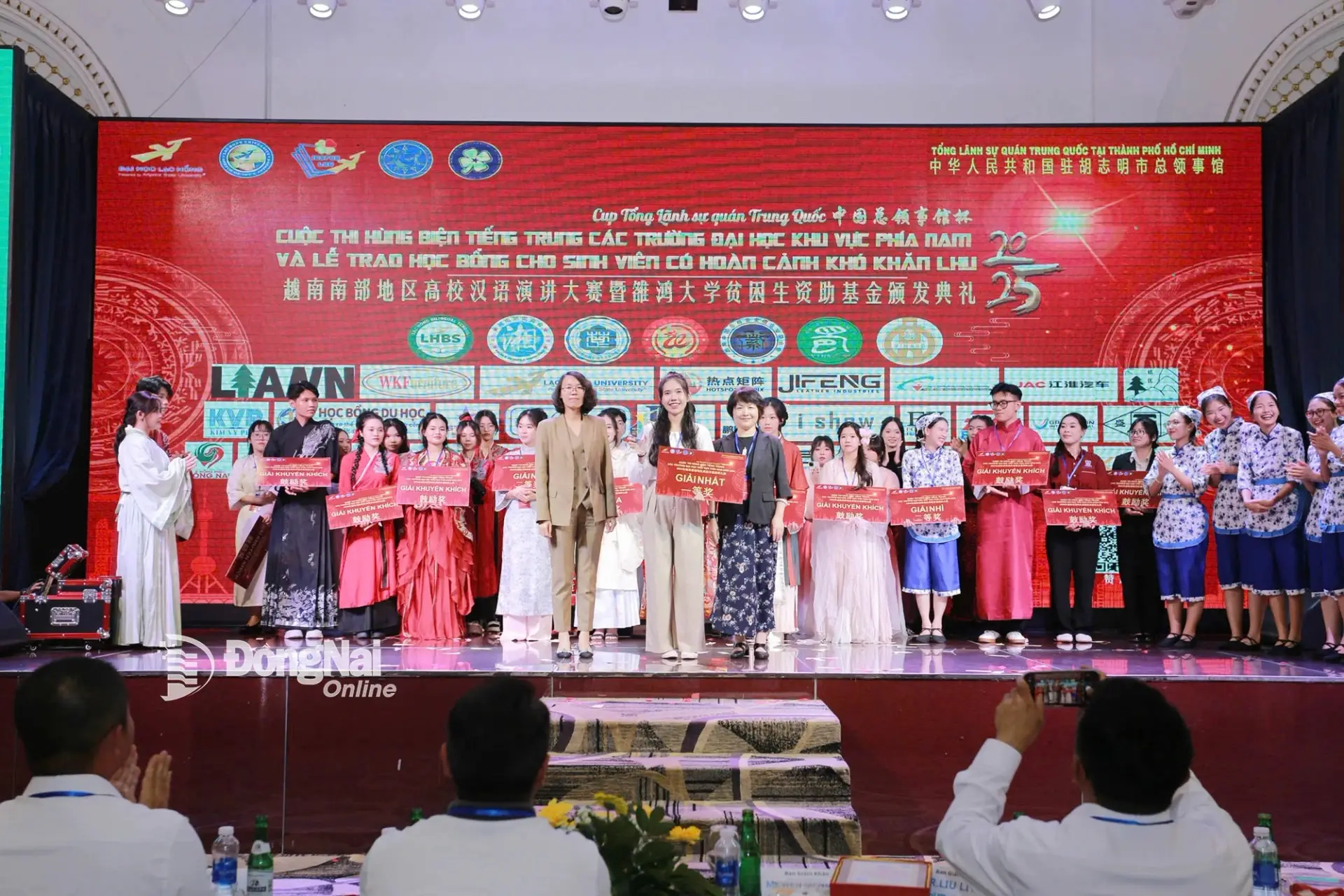 DHV - Trường Đại Học Hùng Vương TPHCM