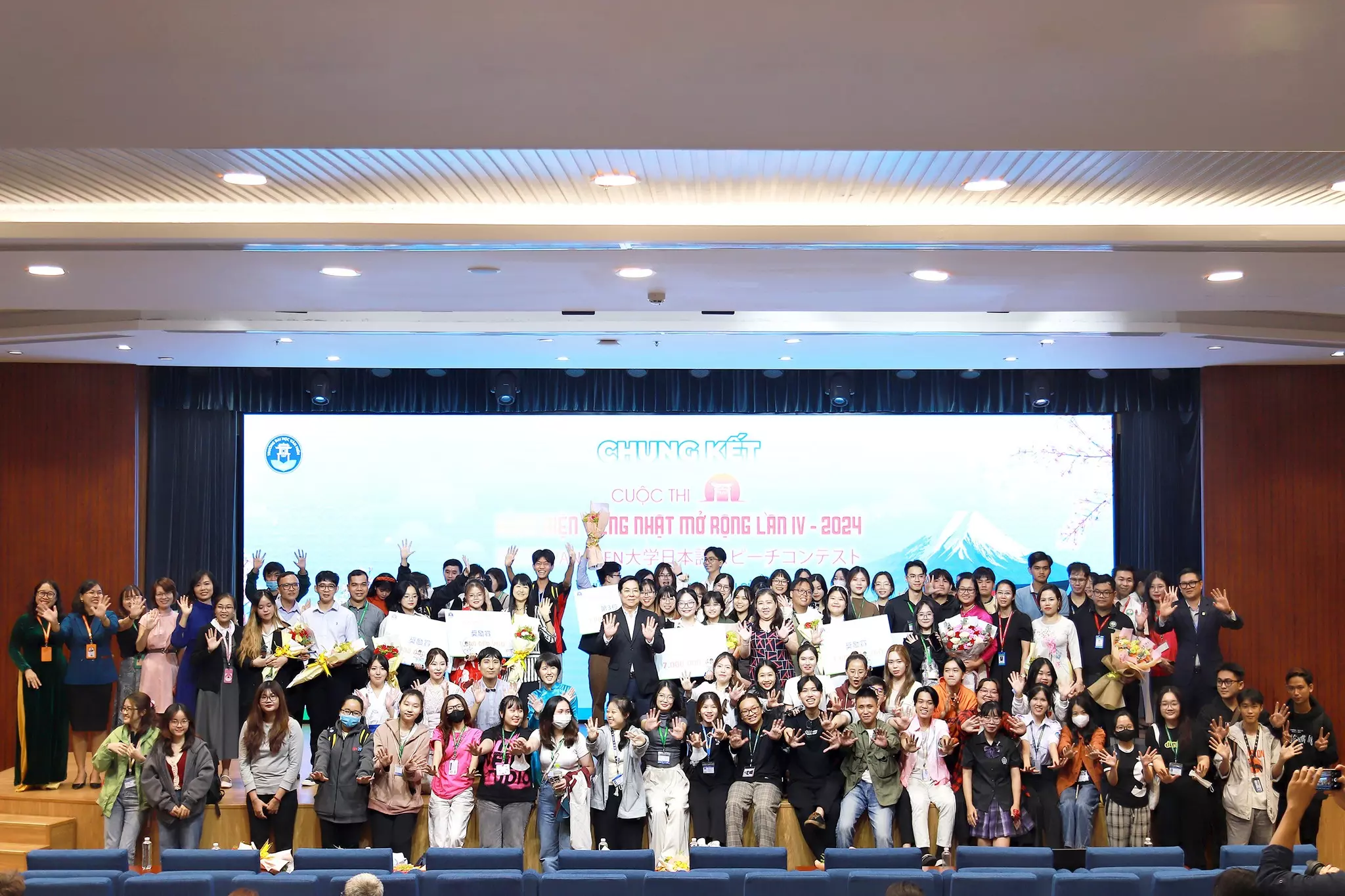 DHV - Trường Đại Học Hùng Vương TPHCM
