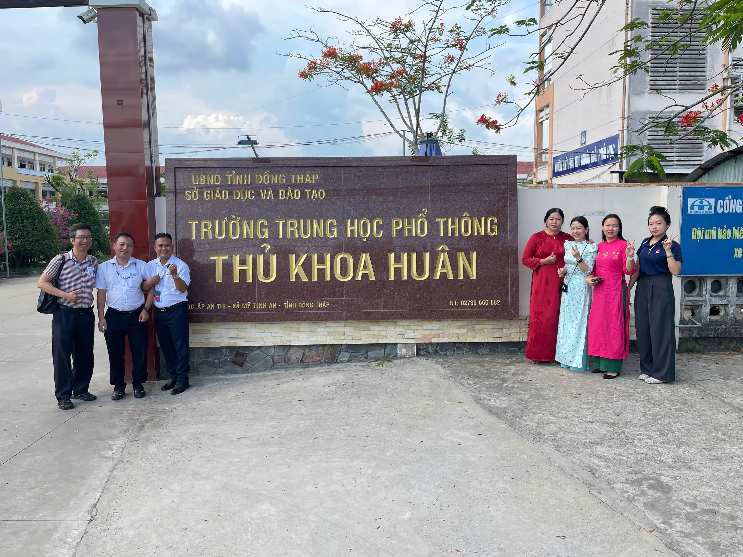 DHV - Trường Đại Học Hùng Vương TPHCM