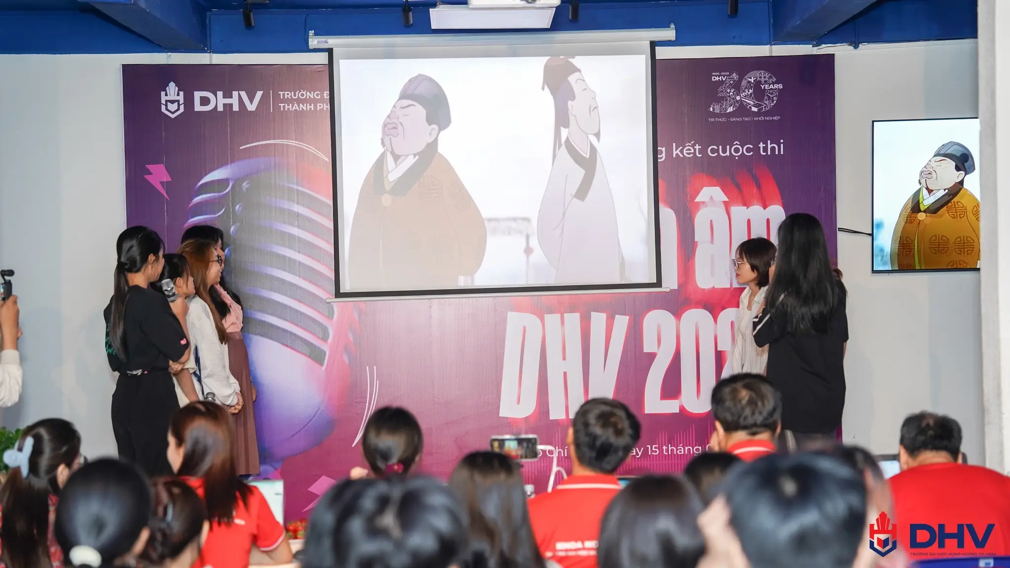 DHV - Trường Đại Học Hùng Vương TPHCM