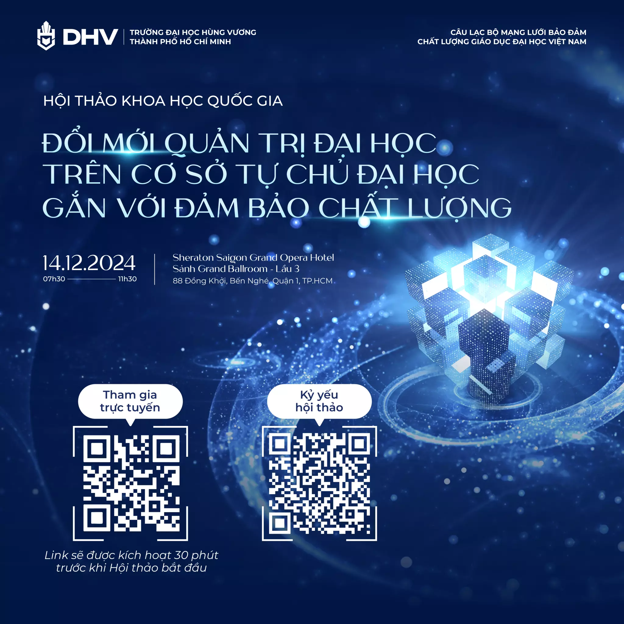 DHV - Trường Đại Học Hùng Vương TPHCM