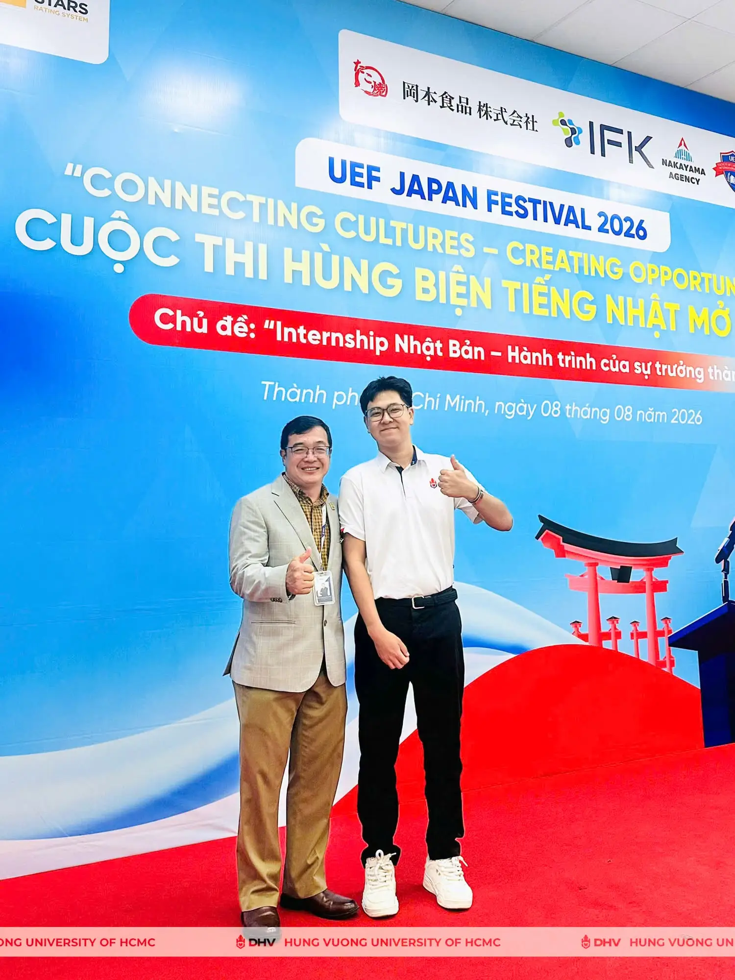 DHV - Trường Đại Học Hùng Vương TPHCM