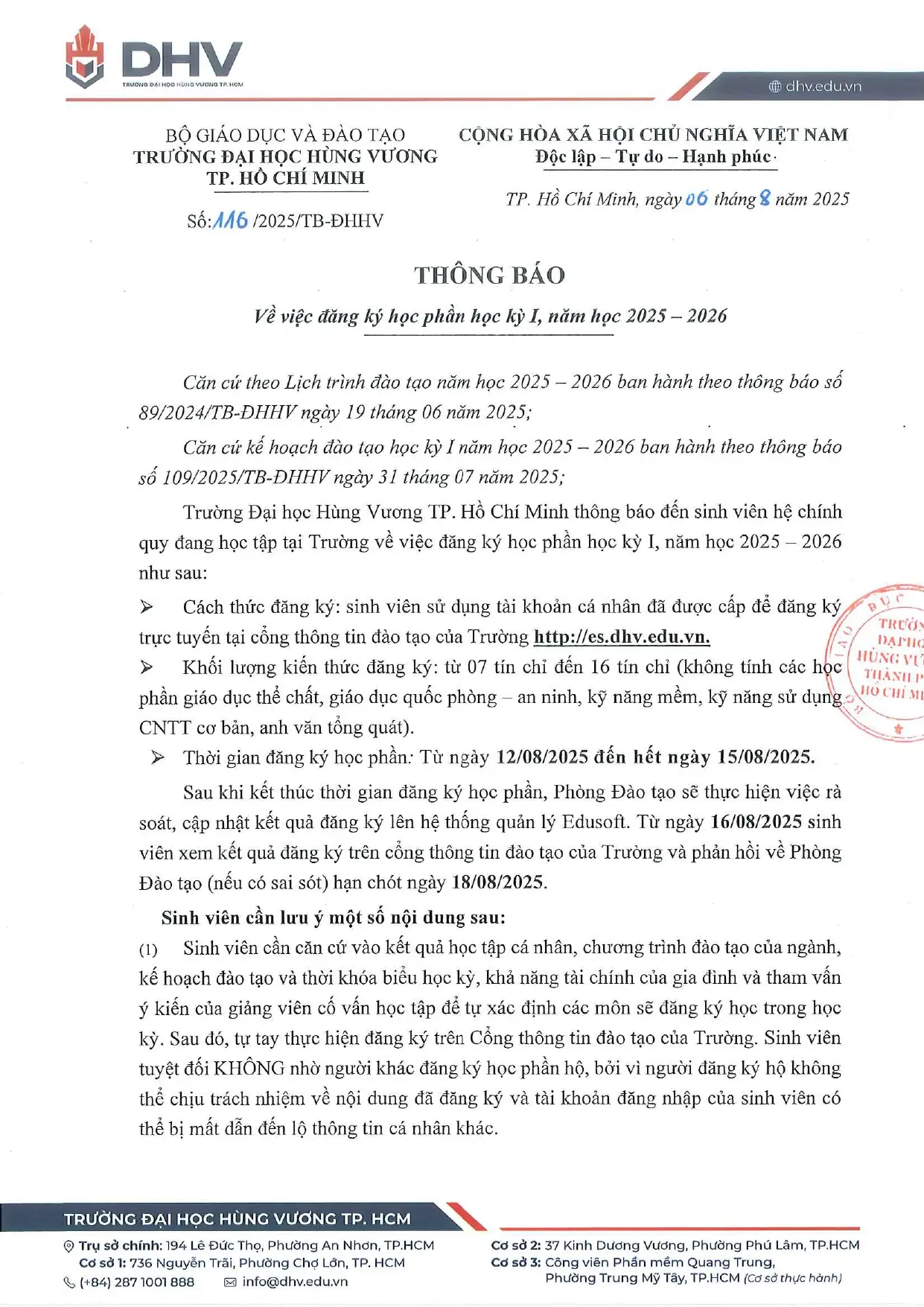 DHV - Trường Đại Học Hùng Vương TPHCM