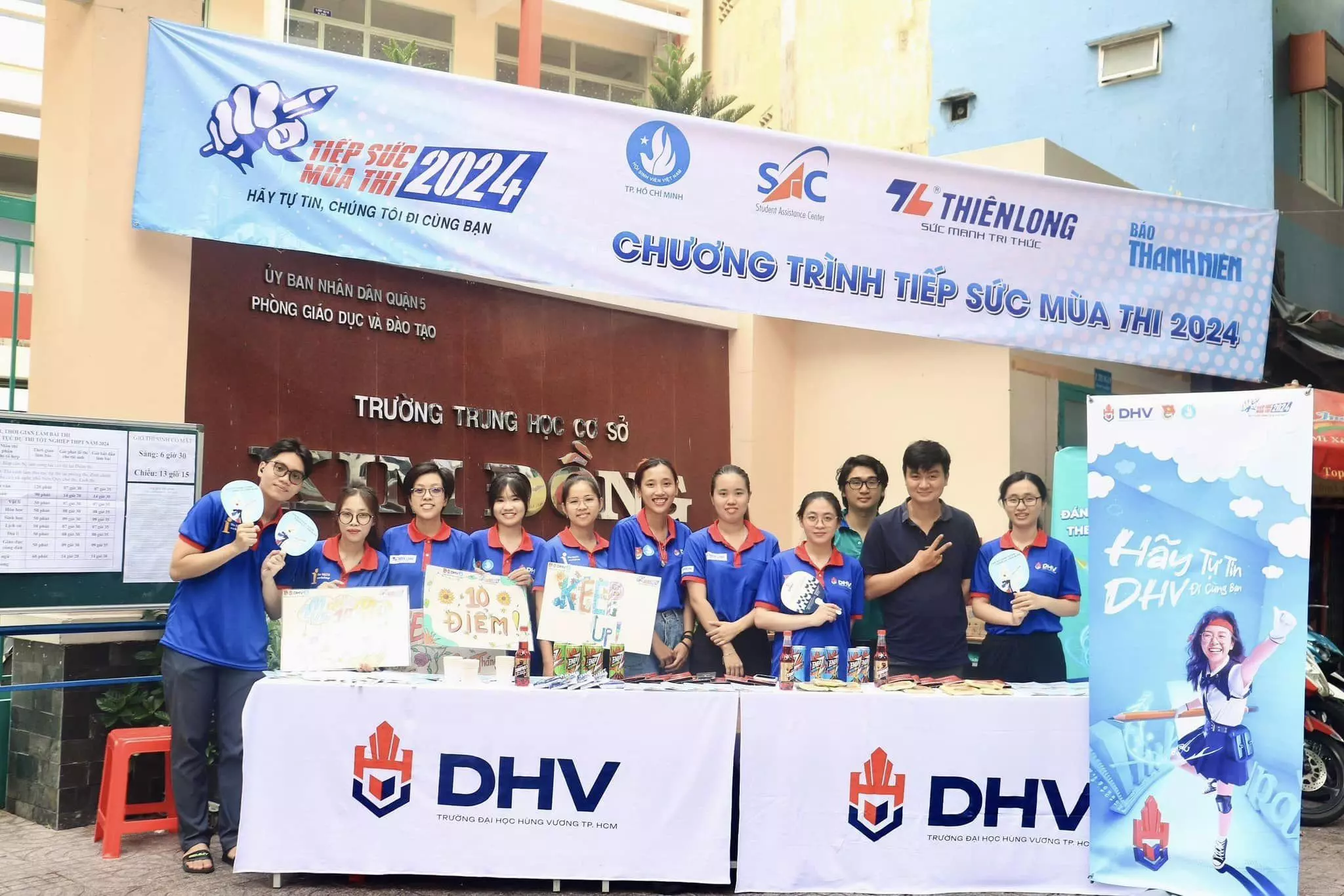 DHV - Trường Đại Học Hùng Vương TPHCM