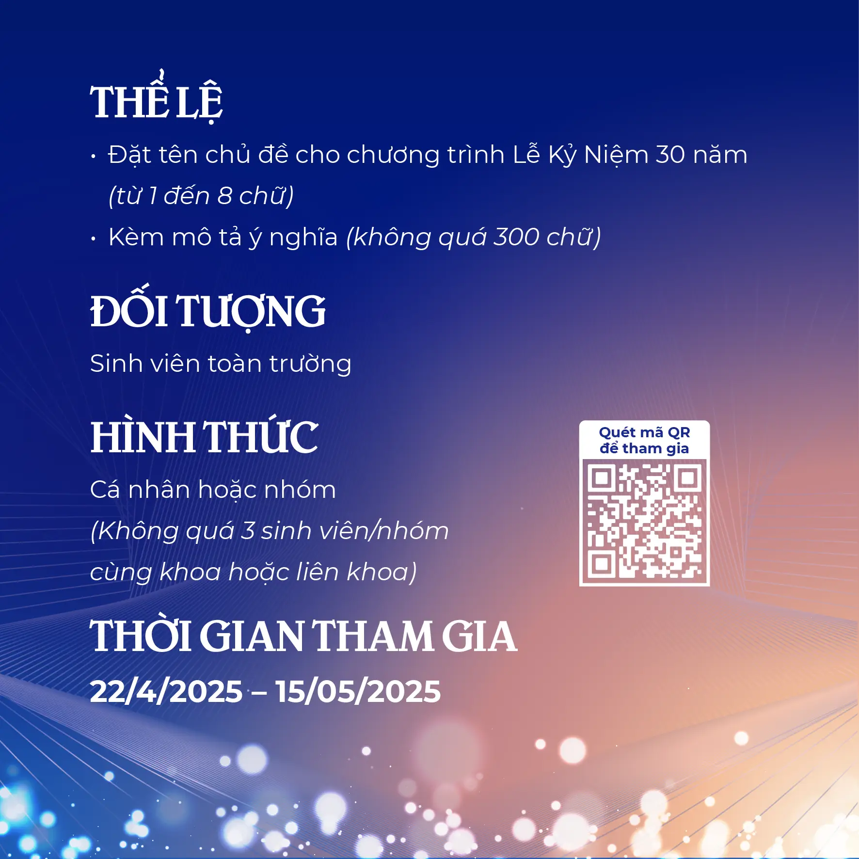 DHV - Trường Đại Học Hùng Vương TPHCM