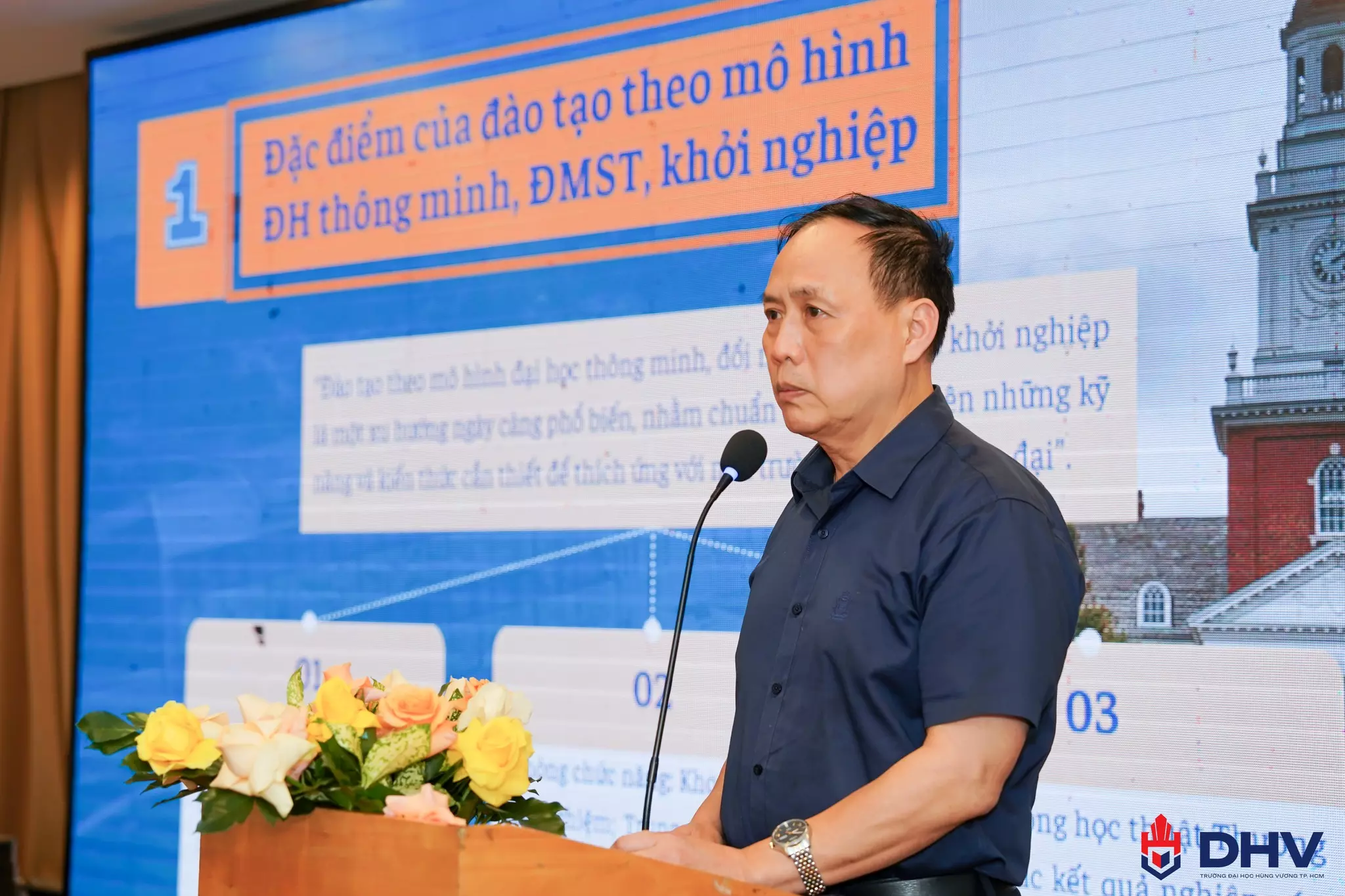 DHV - Trường Đại Học Hùng Vương TPHCM