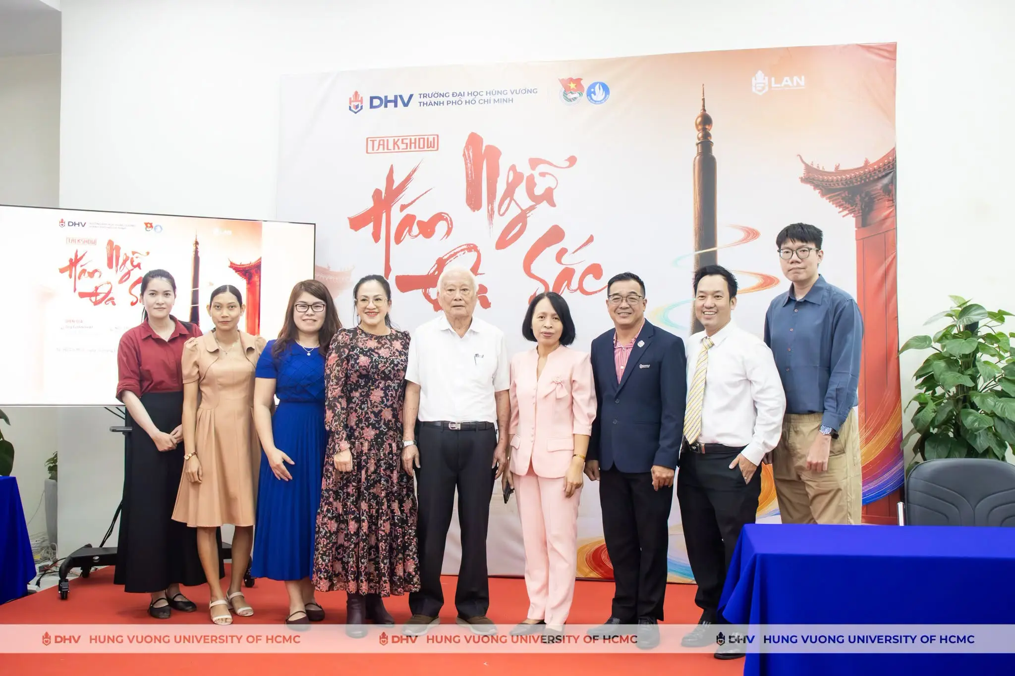 DHV - Trường Đại Học Hùng Vương TPHCM