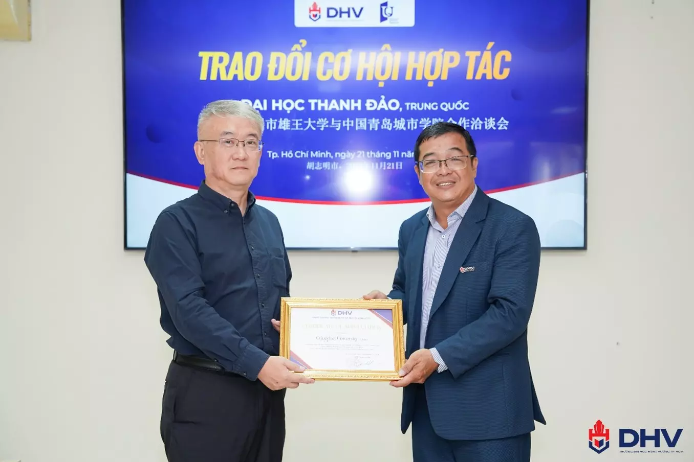 DHV - Trường Đại Học Hùng Vương TPHCM