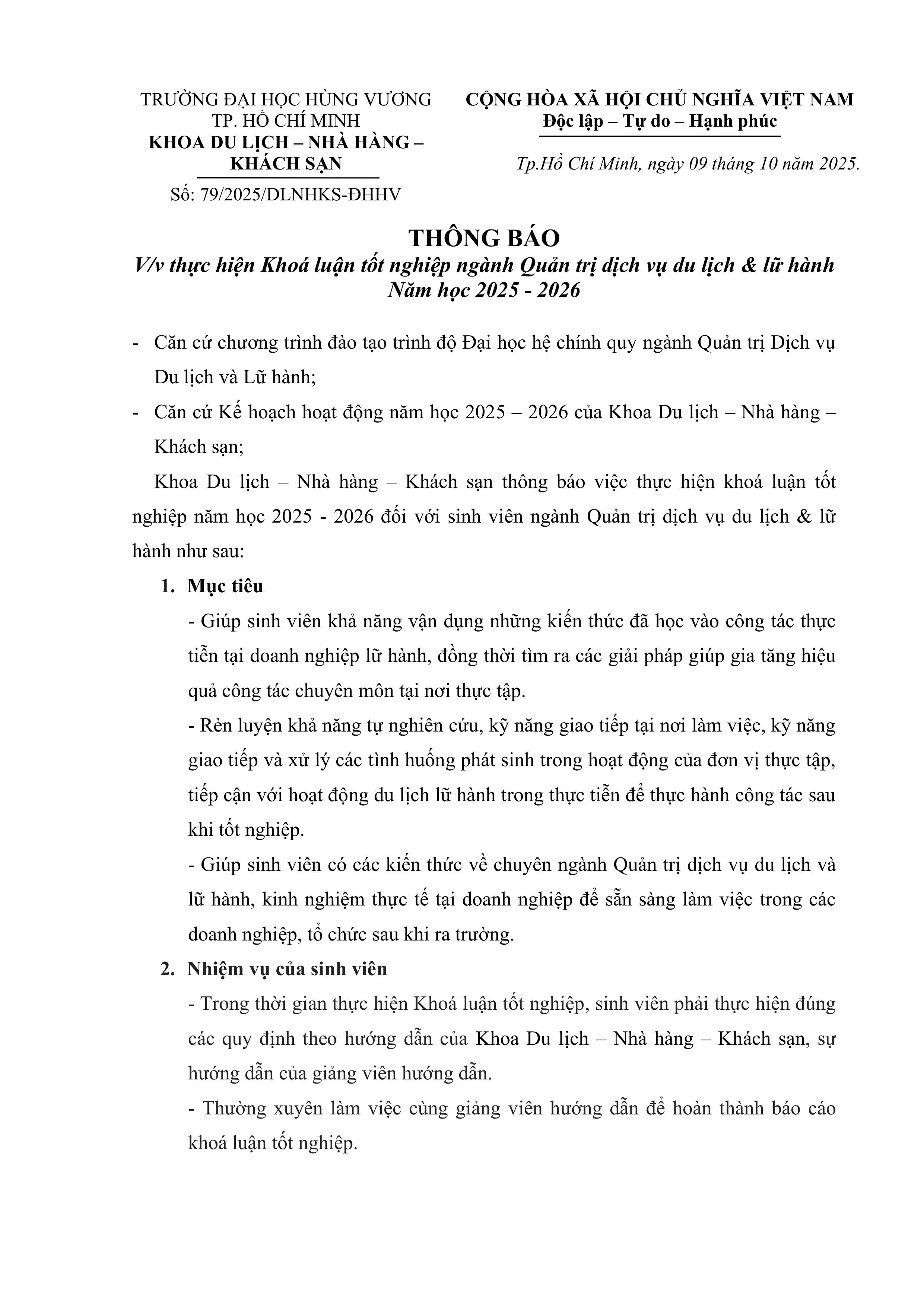 DHV - Trường Đại Học Hùng Vương TPHCM