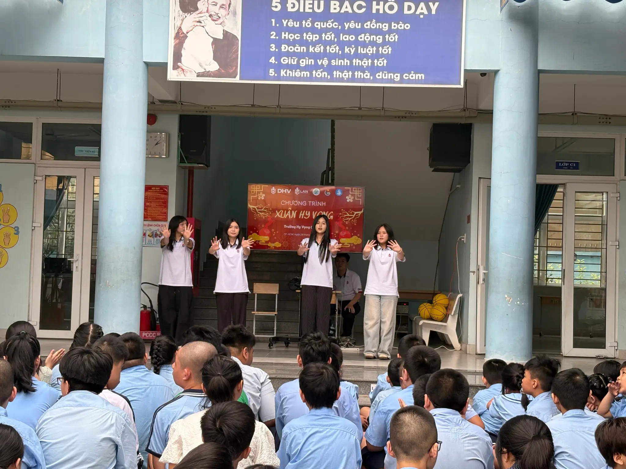 DHV - Trường Đại Học Hùng Vương TPHCM