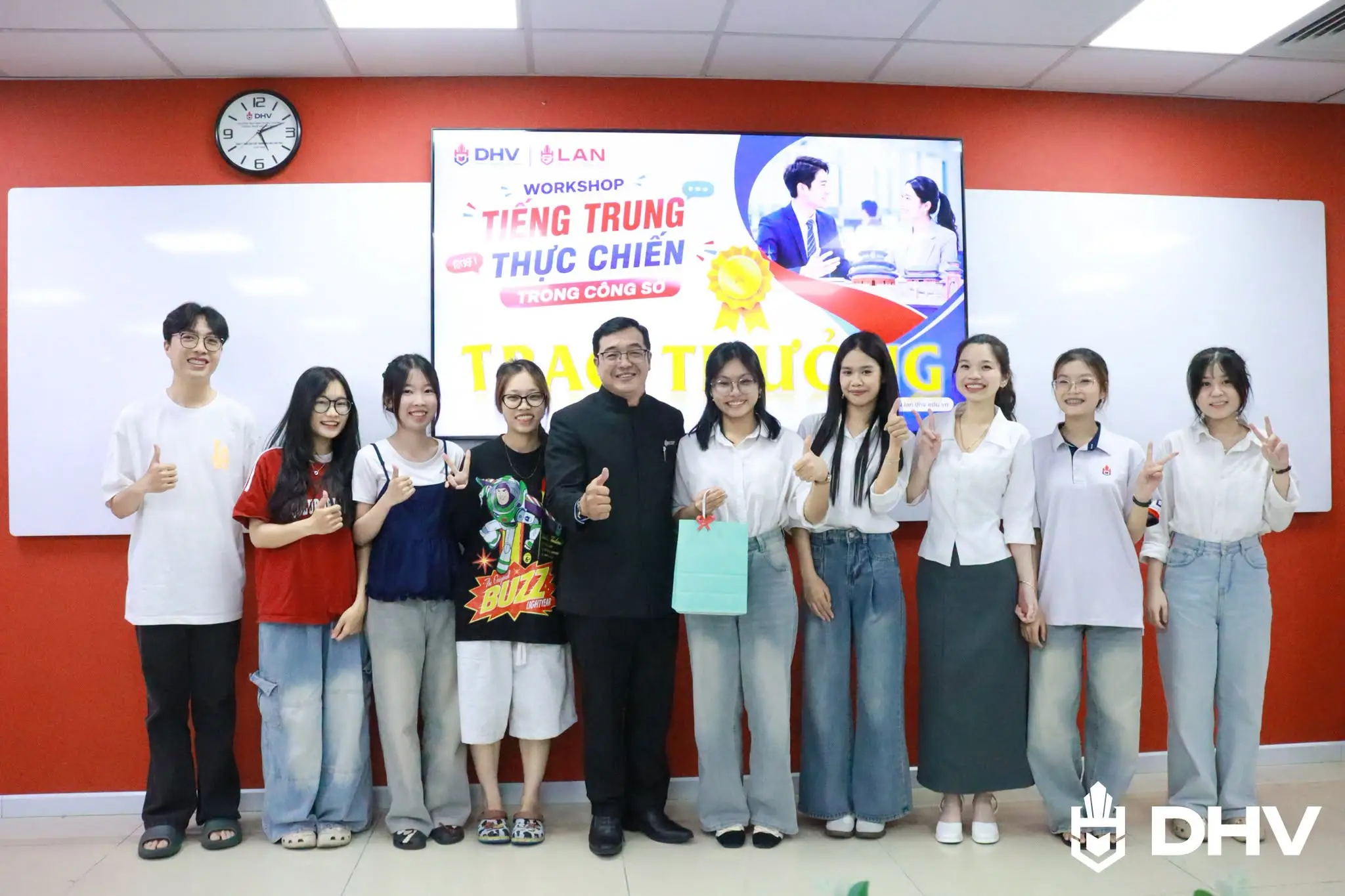 DHV - Trường Đại Học Hùng Vương TPHCM