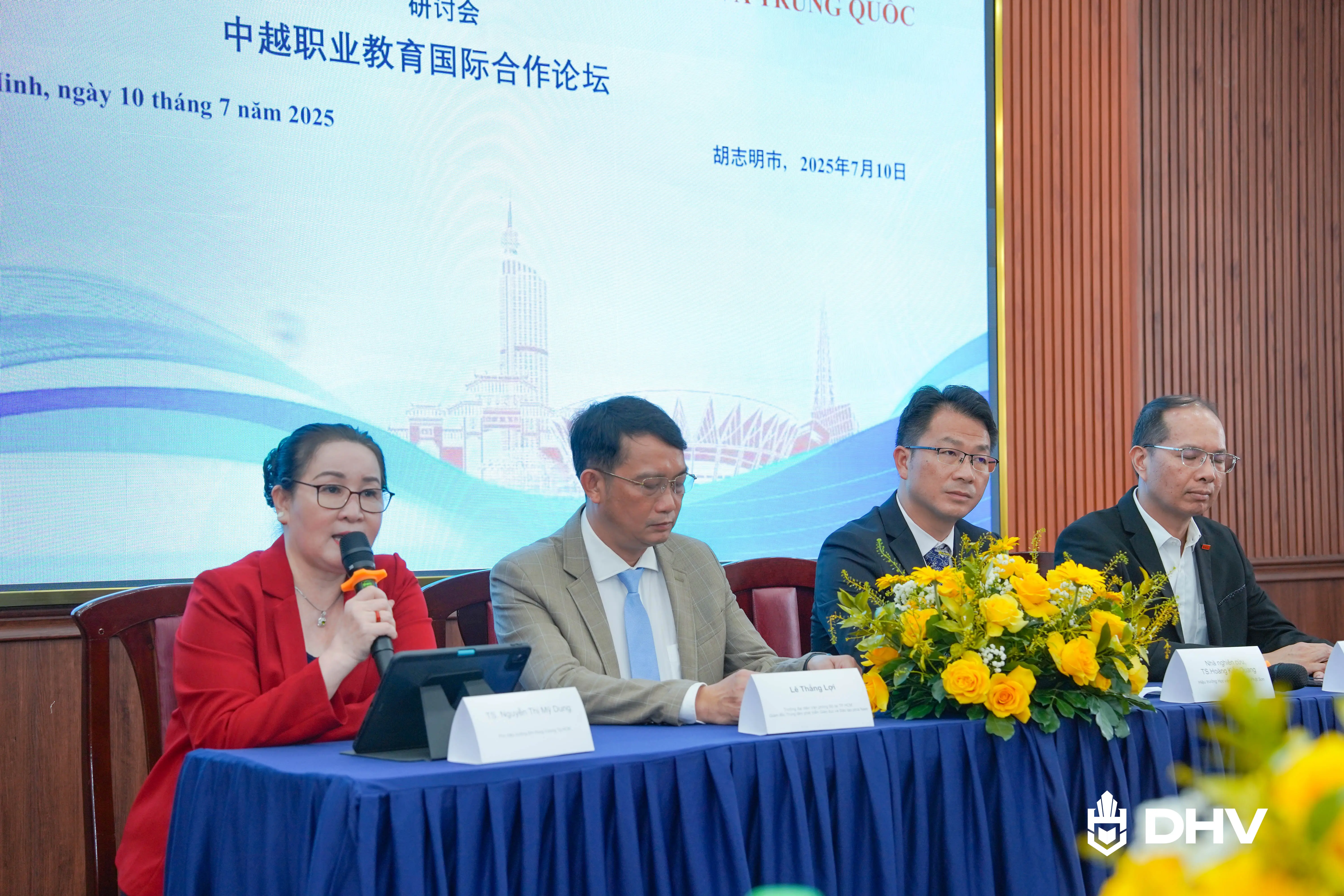DHV - Trường Đại Học Hùng Vương TPHCM