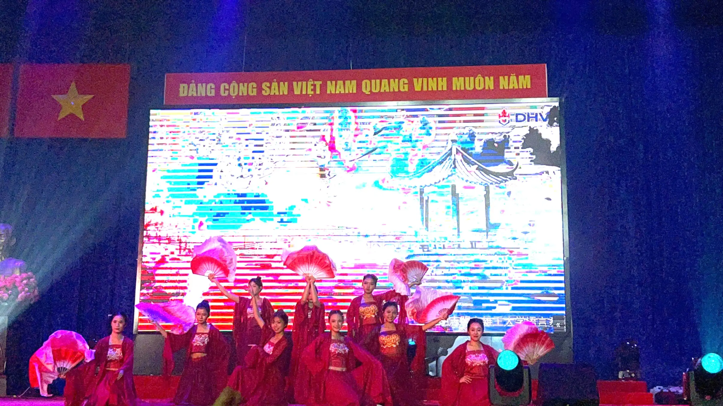 DHV - Trường Đại Học Hùng Vương TPHCM