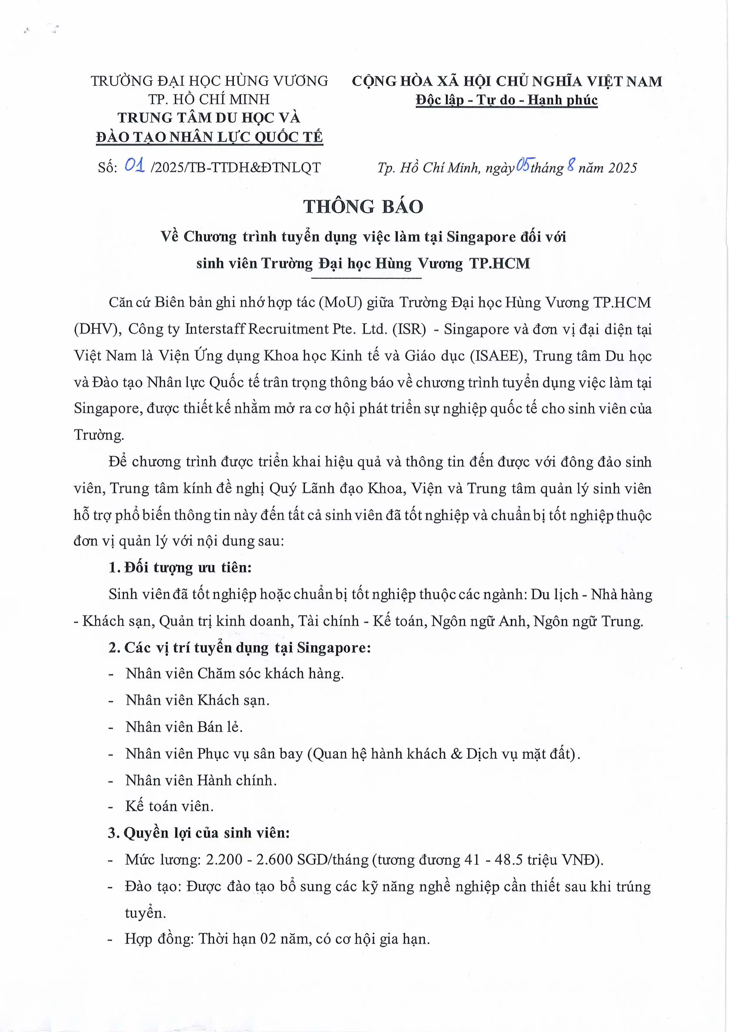 DHV - Trường Đại Học Hùng Vương TPHCM