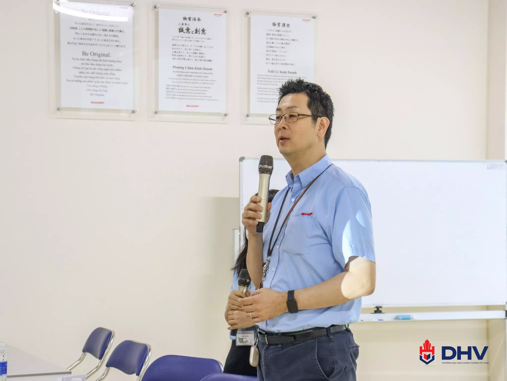 DHV - Trường Đại Học Hùng Vương TPHCM