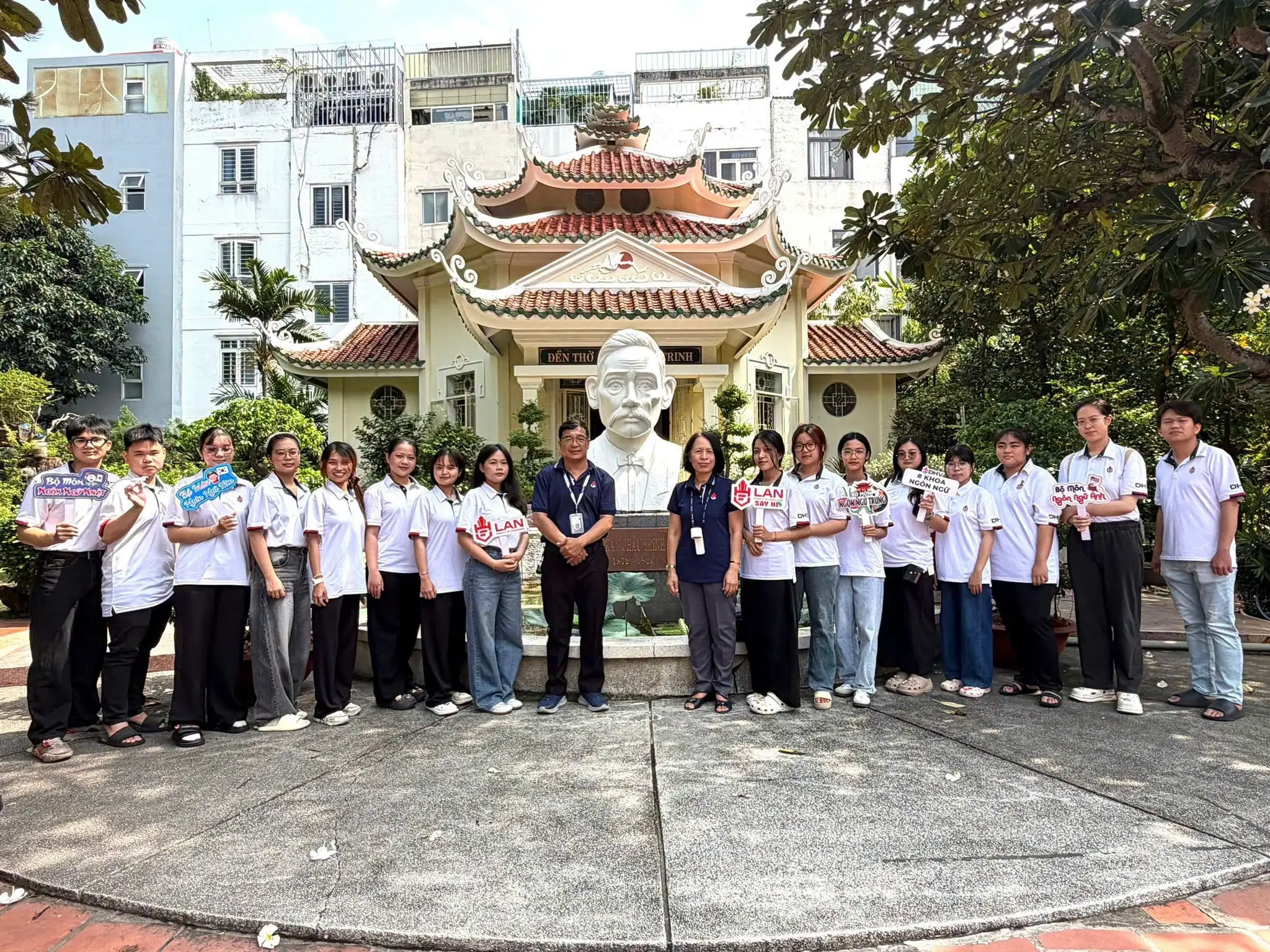 DHV - Trường Đại Học Hùng Vương TPHCM