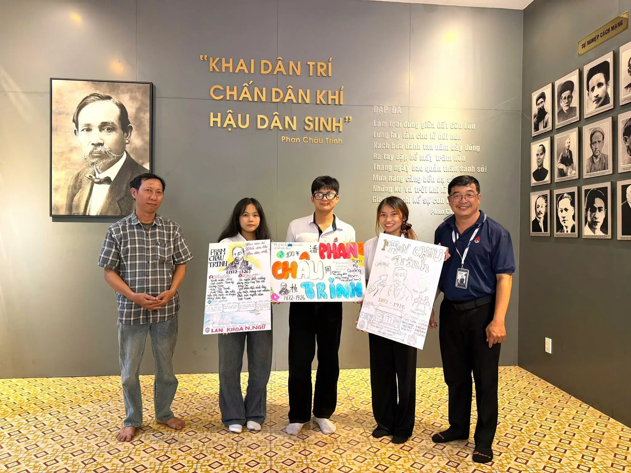 DHV - Trường Đại Học Hùng Vương TPHCM