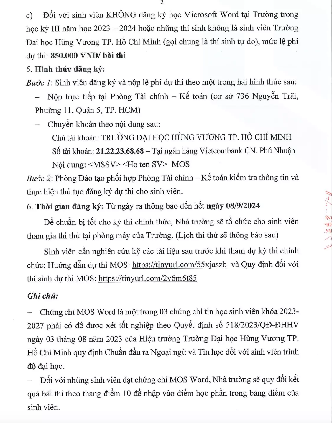 DHV - Trường Đại Học Hùng Vương TPHCM