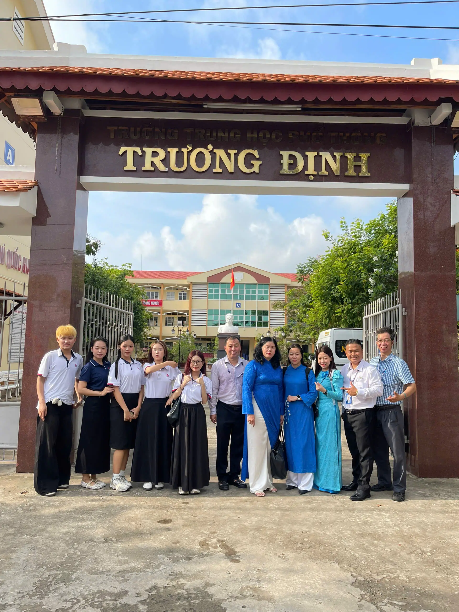 DHV - Trường Đại Học Hùng Vương TPHCM