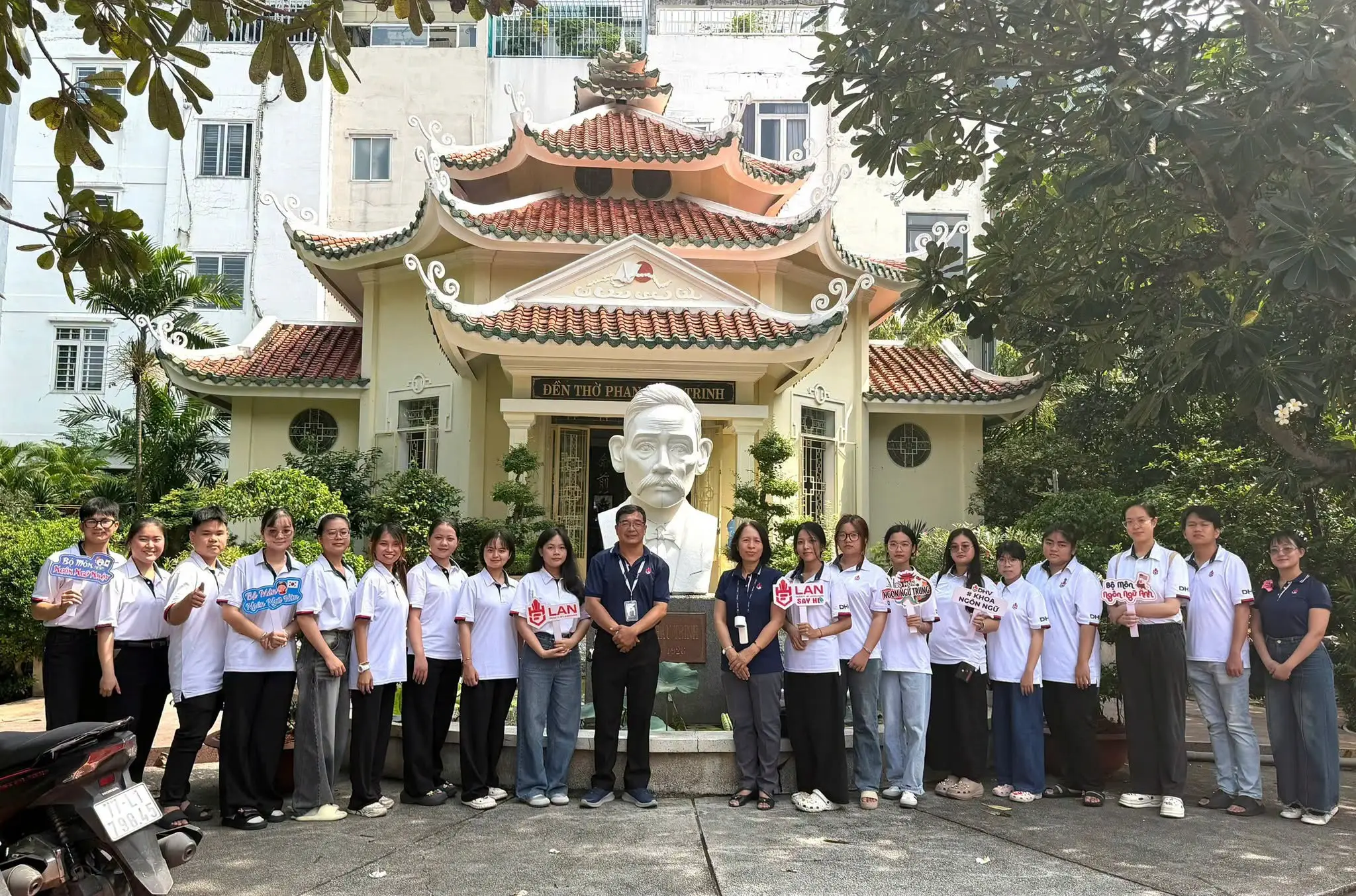 DHV - Trường Đại Học Hùng Vương TPHCM
