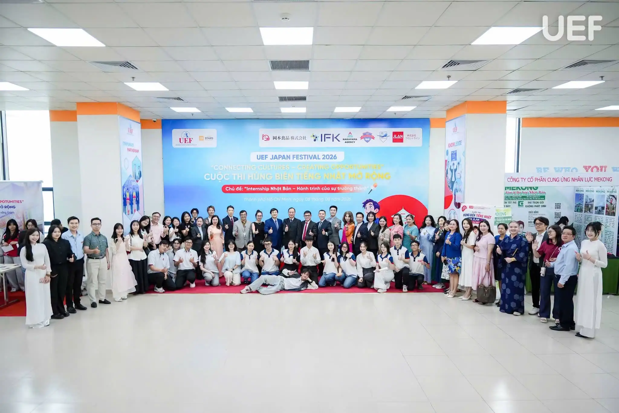 DHV - Trường Đại Học Hùng Vương TPHCM