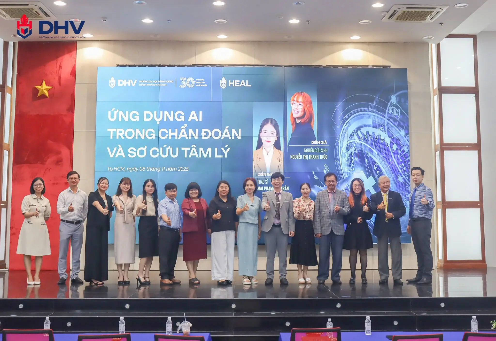 DHV - Trường Đại Học Hùng Vương TPHCM