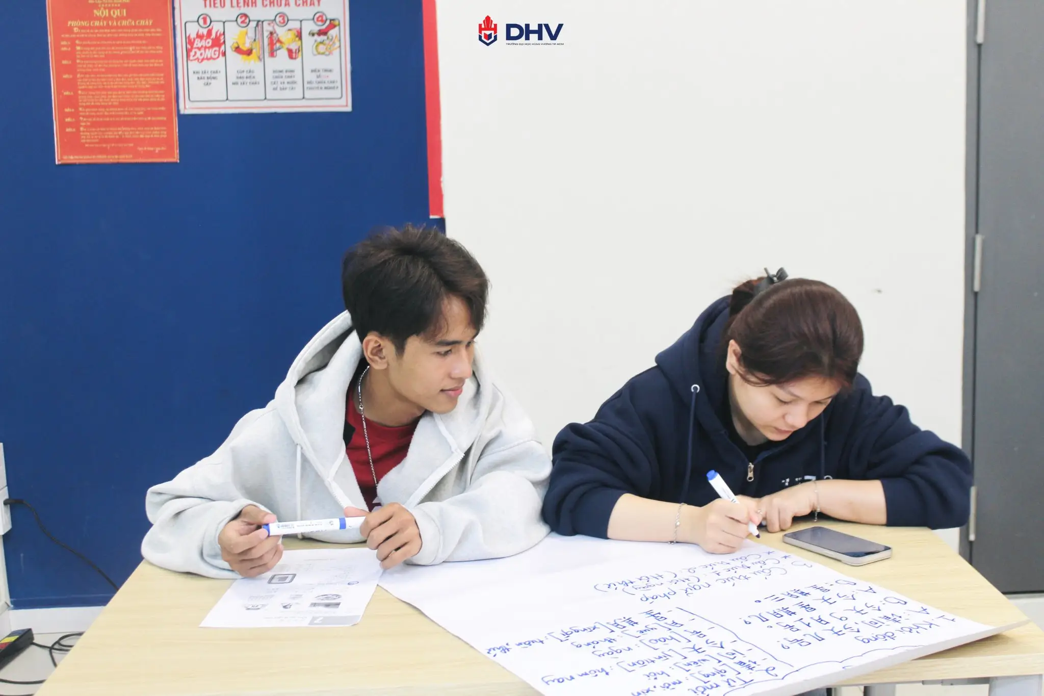 DHV - Trường Đại Học Hùng Vương TPHCM