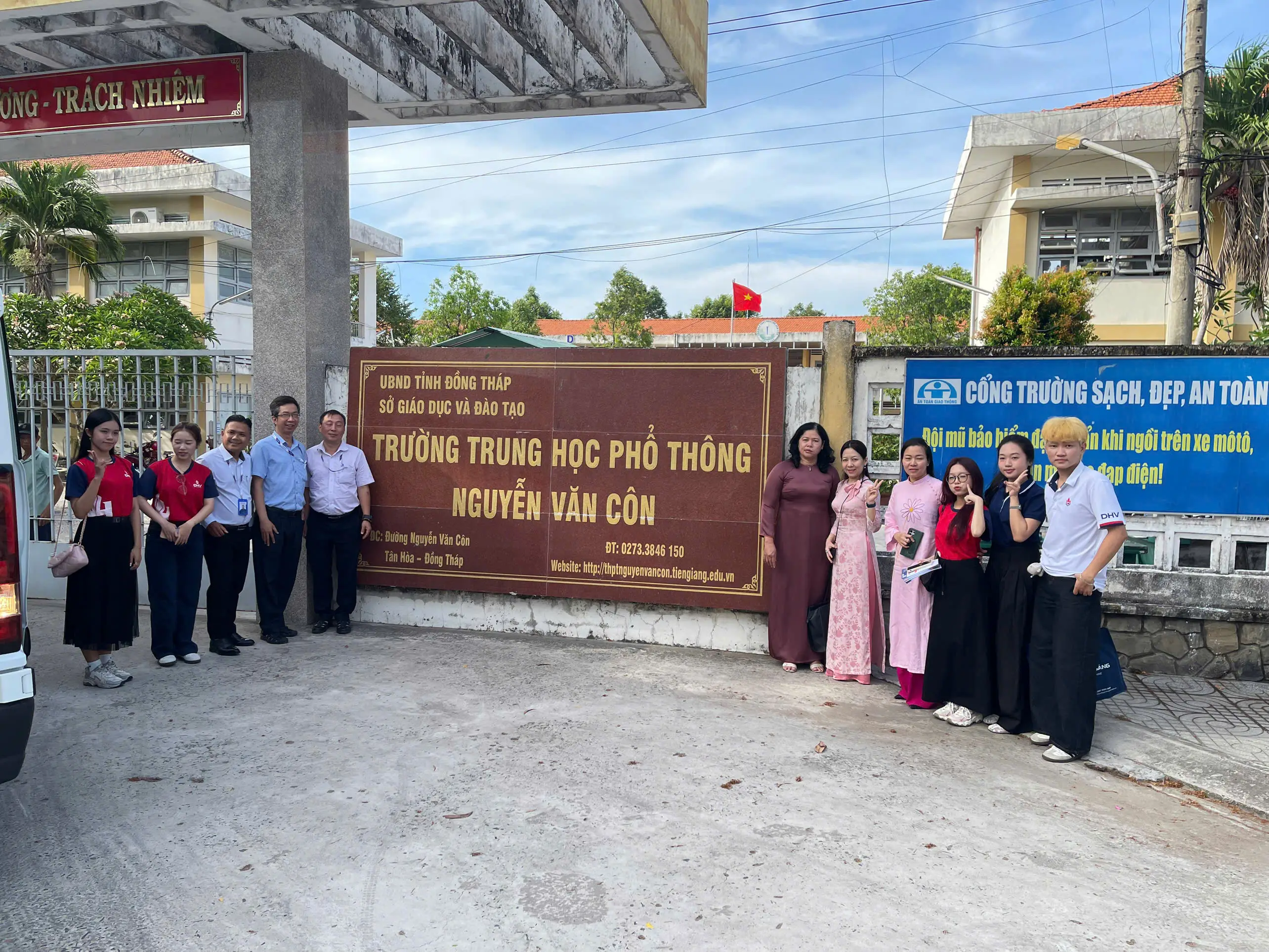 DHV - Trường Đại Học Hùng Vương TPHCM