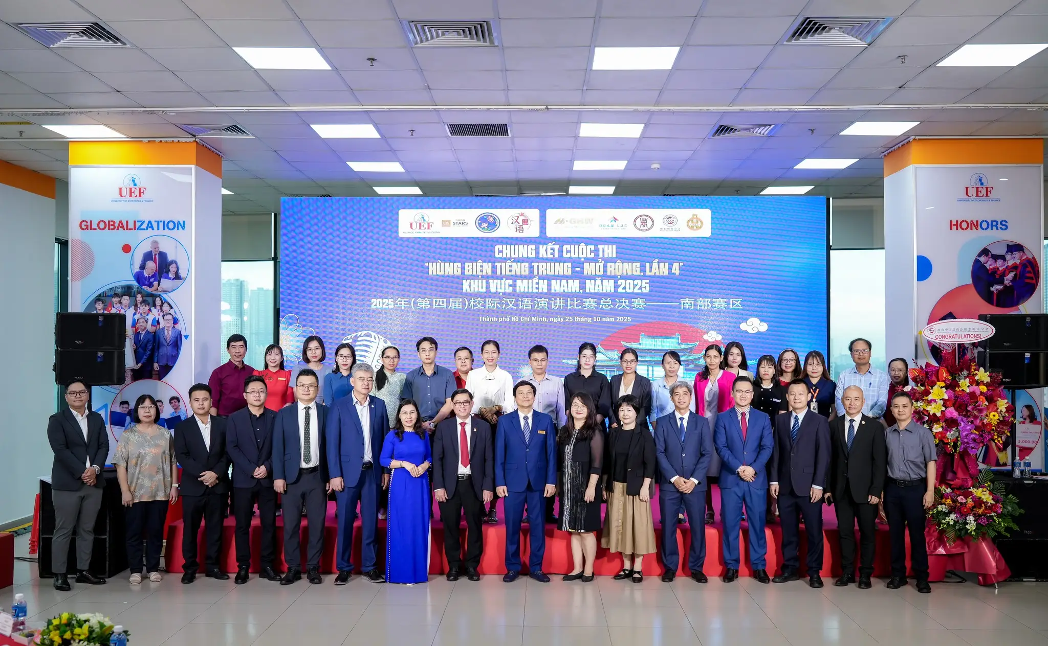 DHV - Trường Đại Học Hùng Vương TPHCM