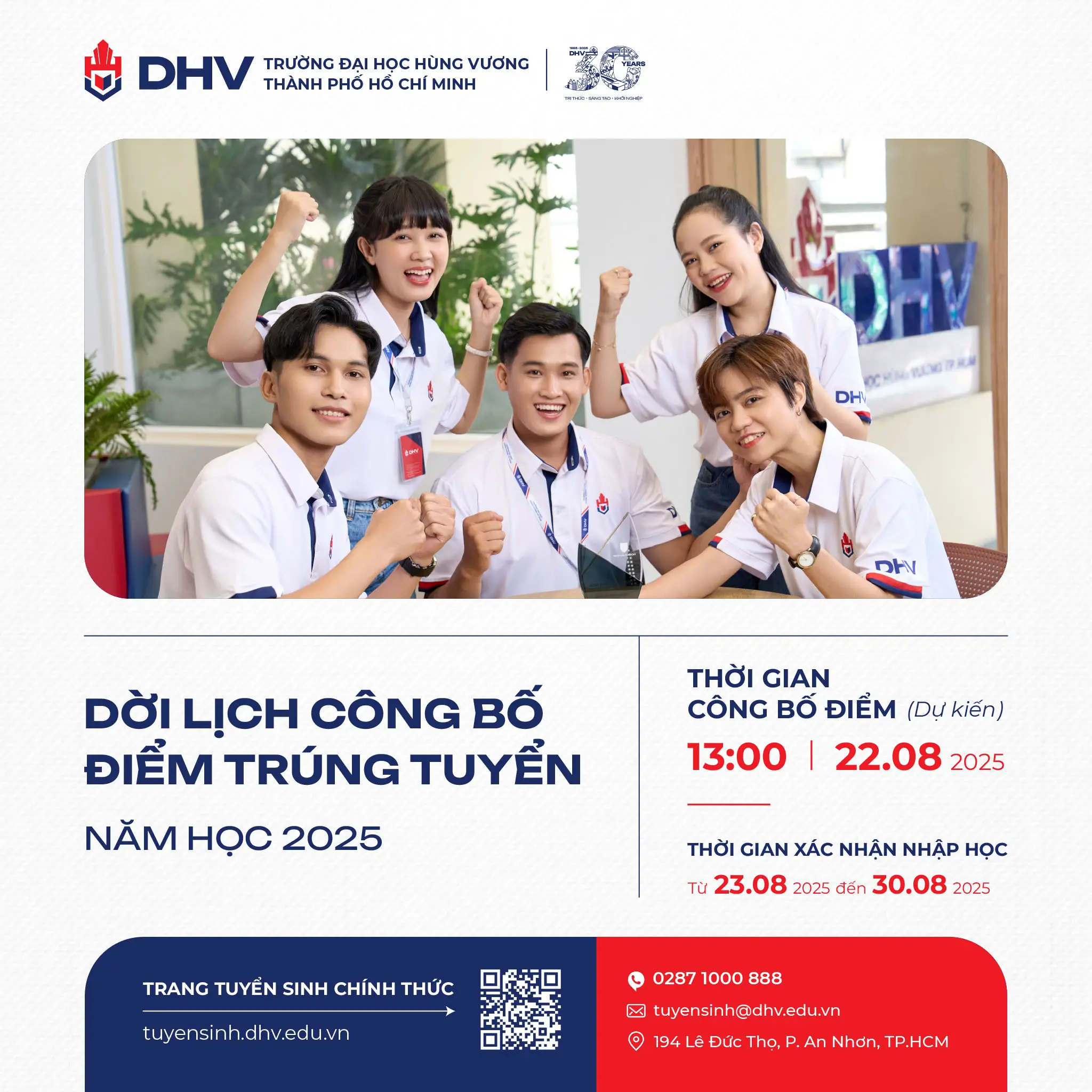DHV - Trường Đại Học Hùng Vương TPHCM