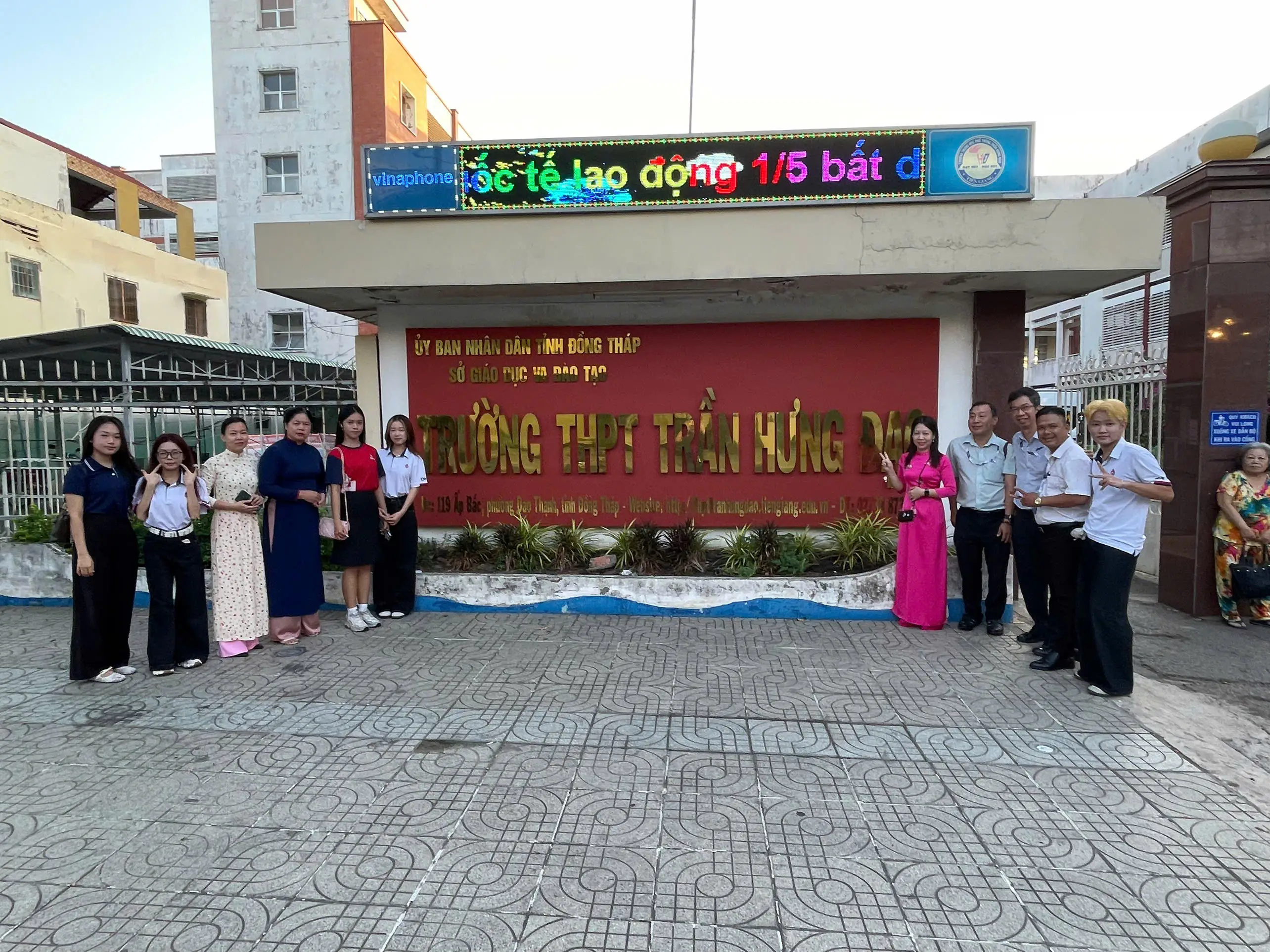 DHV - Trường Đại Học Hùng Vương TPHCM
