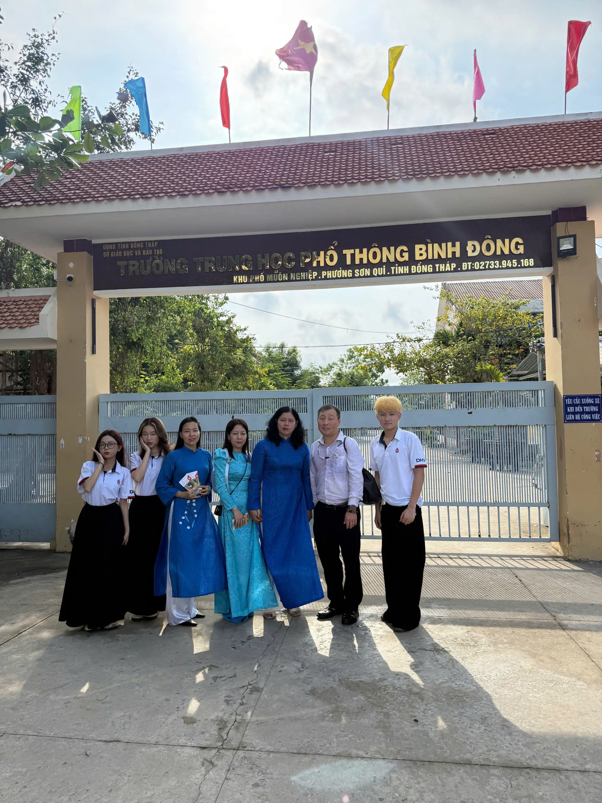 DHV - Trường Đại Học Hùng Vương TPHCM