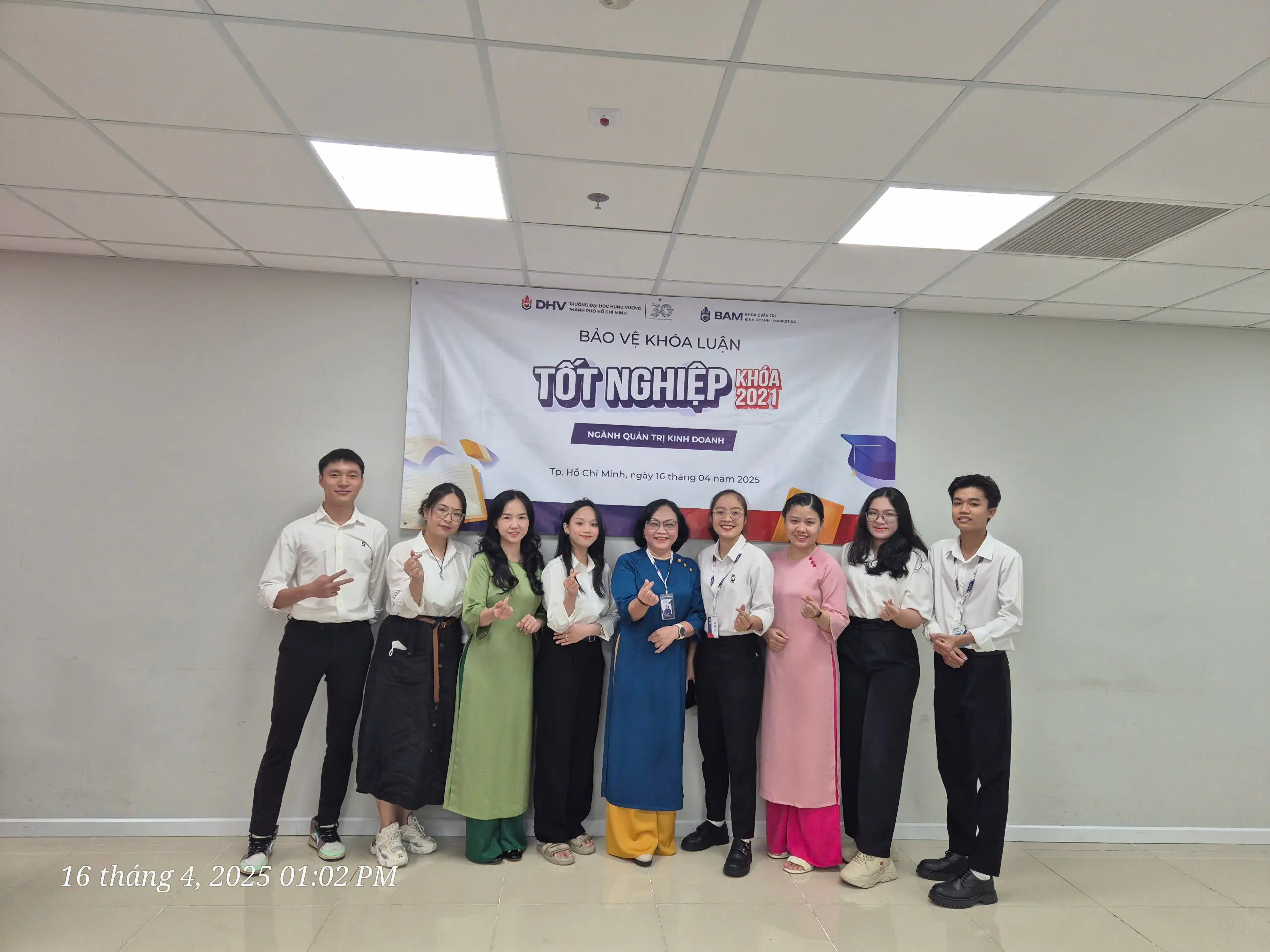 DHV - Trường Đại Học Hùng Vương TPHCM