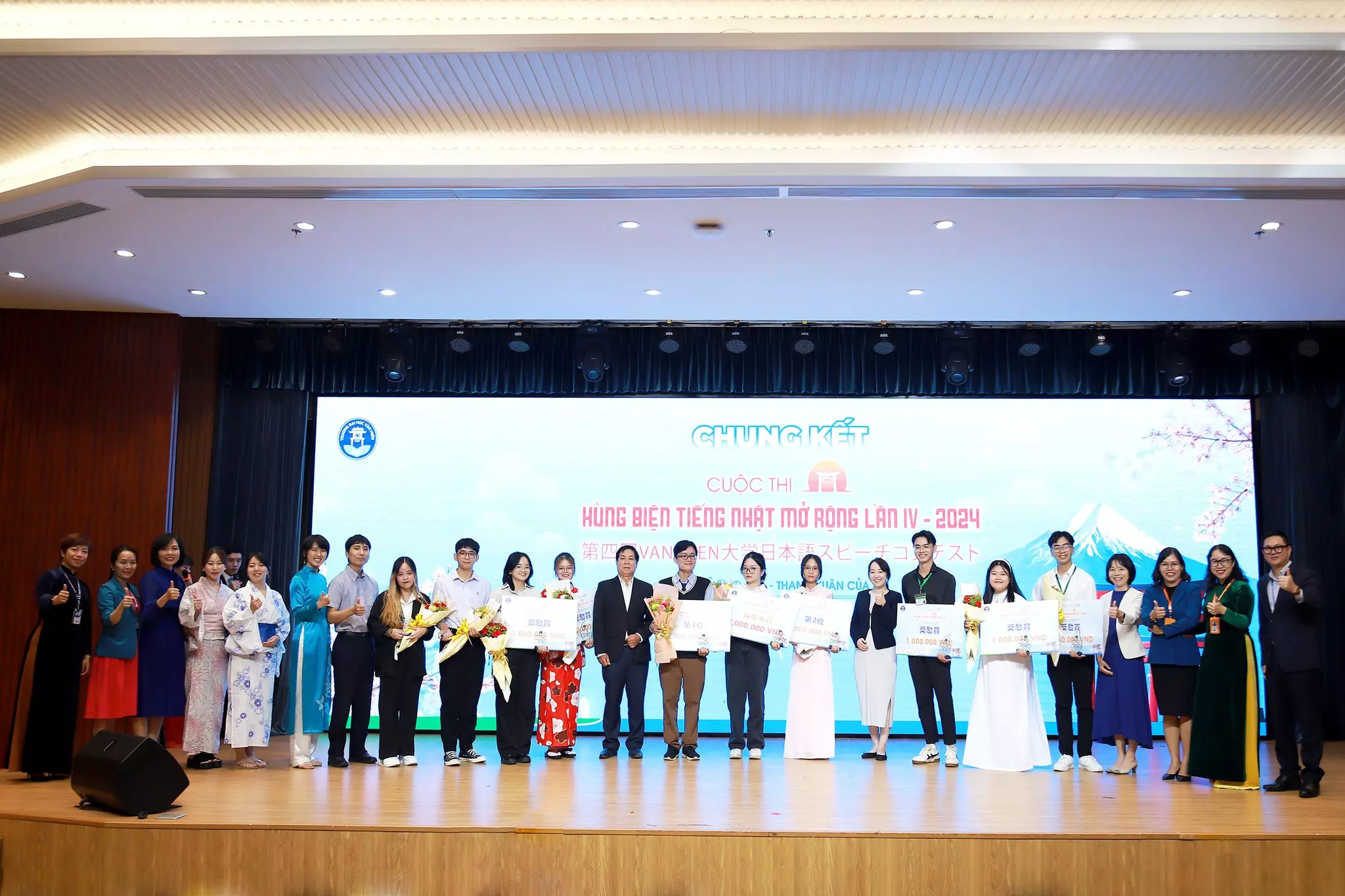 DHV - Trường Đại Học Hùng Vương TPHCM