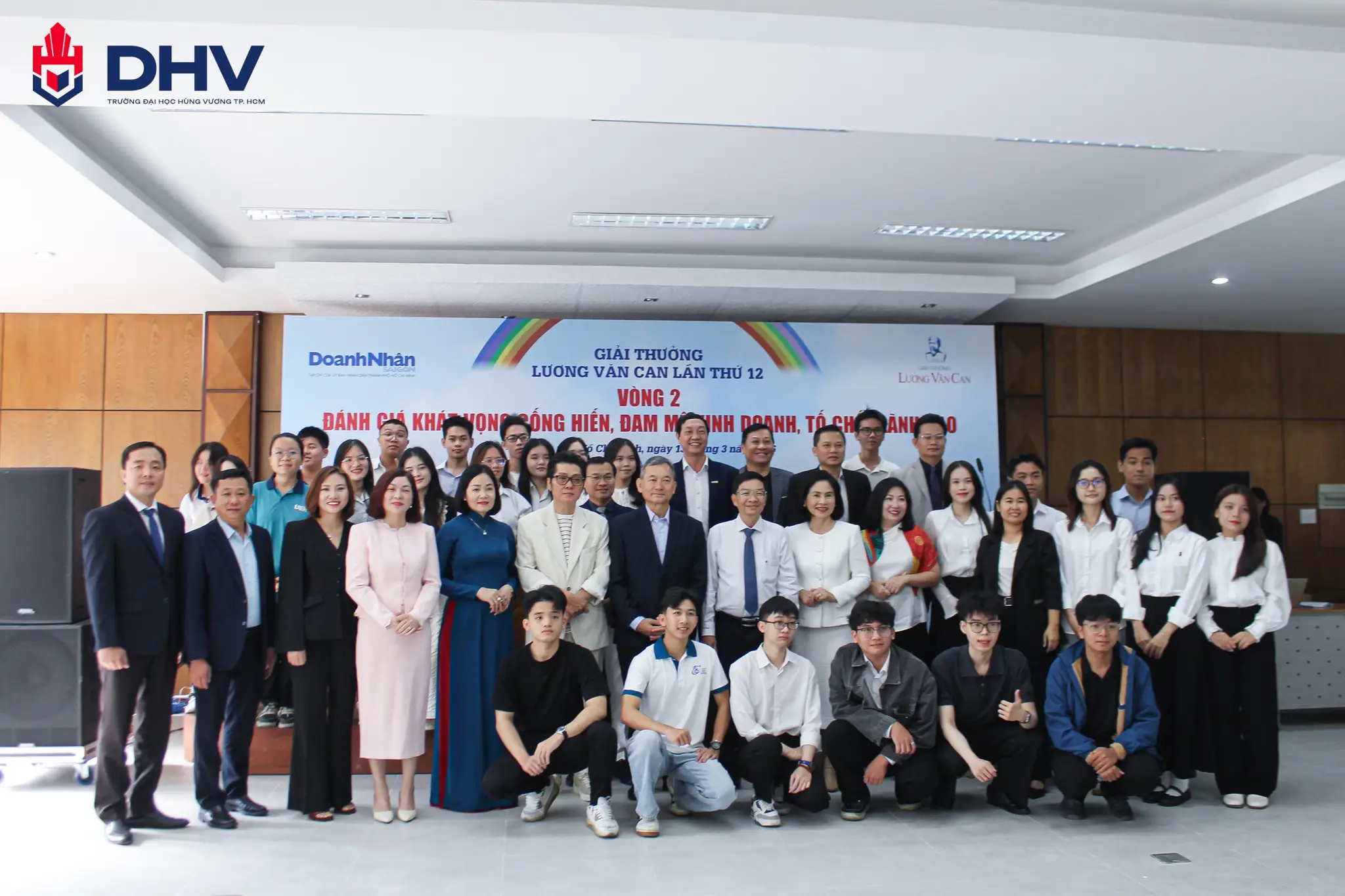 DHV - Trường Đại Học Hùng Vương TPHCM