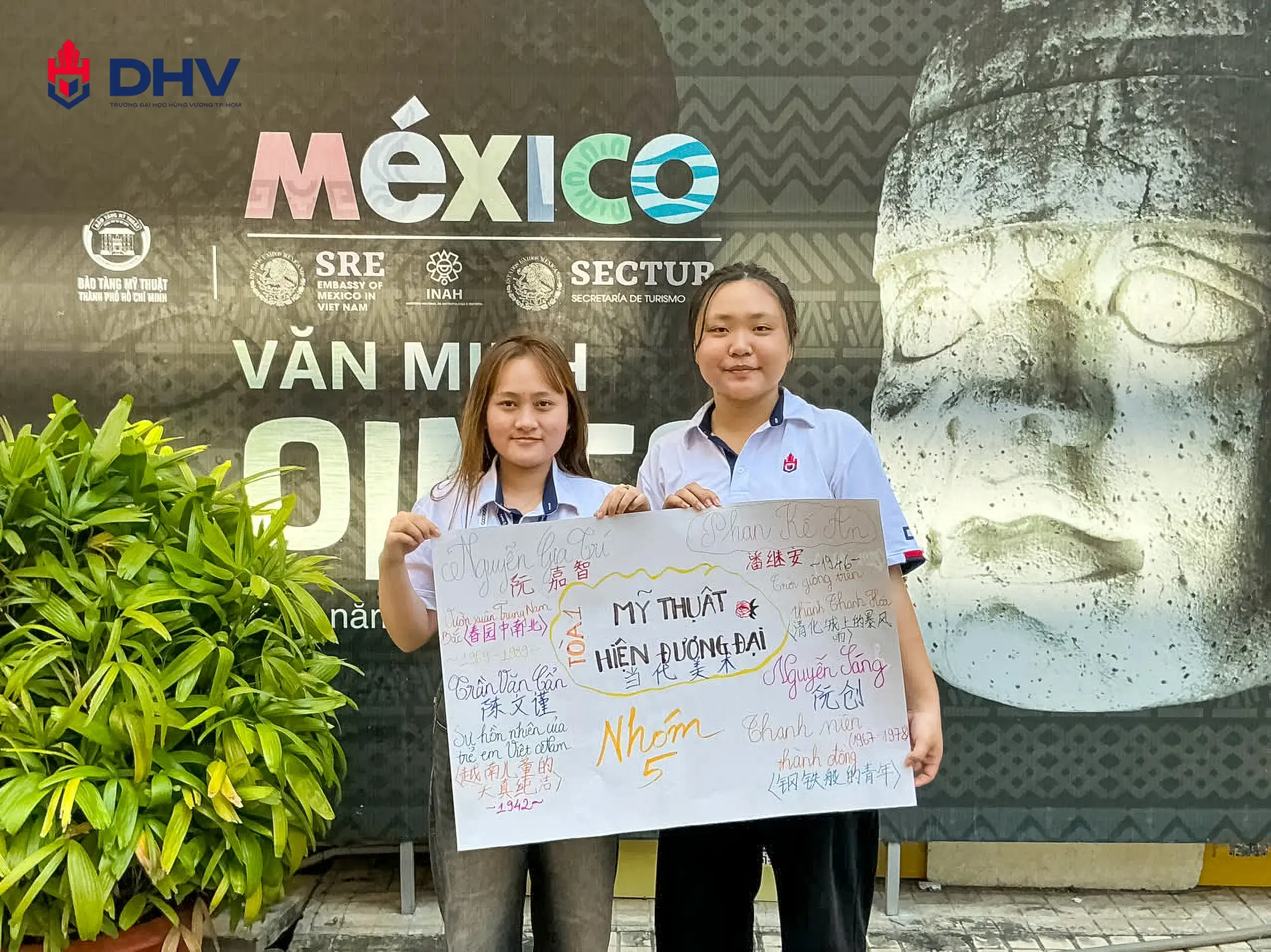 DHV - Trường Đại Học Hùng Vương TPHCM