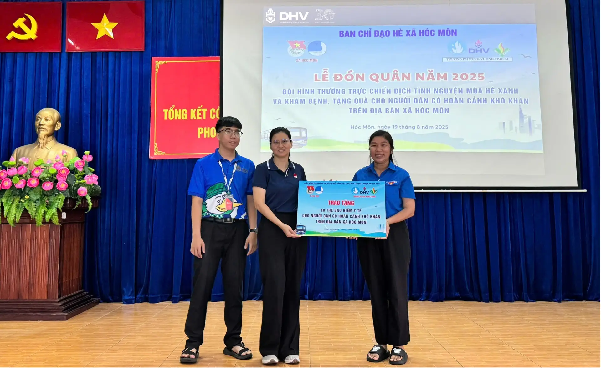DHV - Trường Đại Học Hùng Vương TPHCM