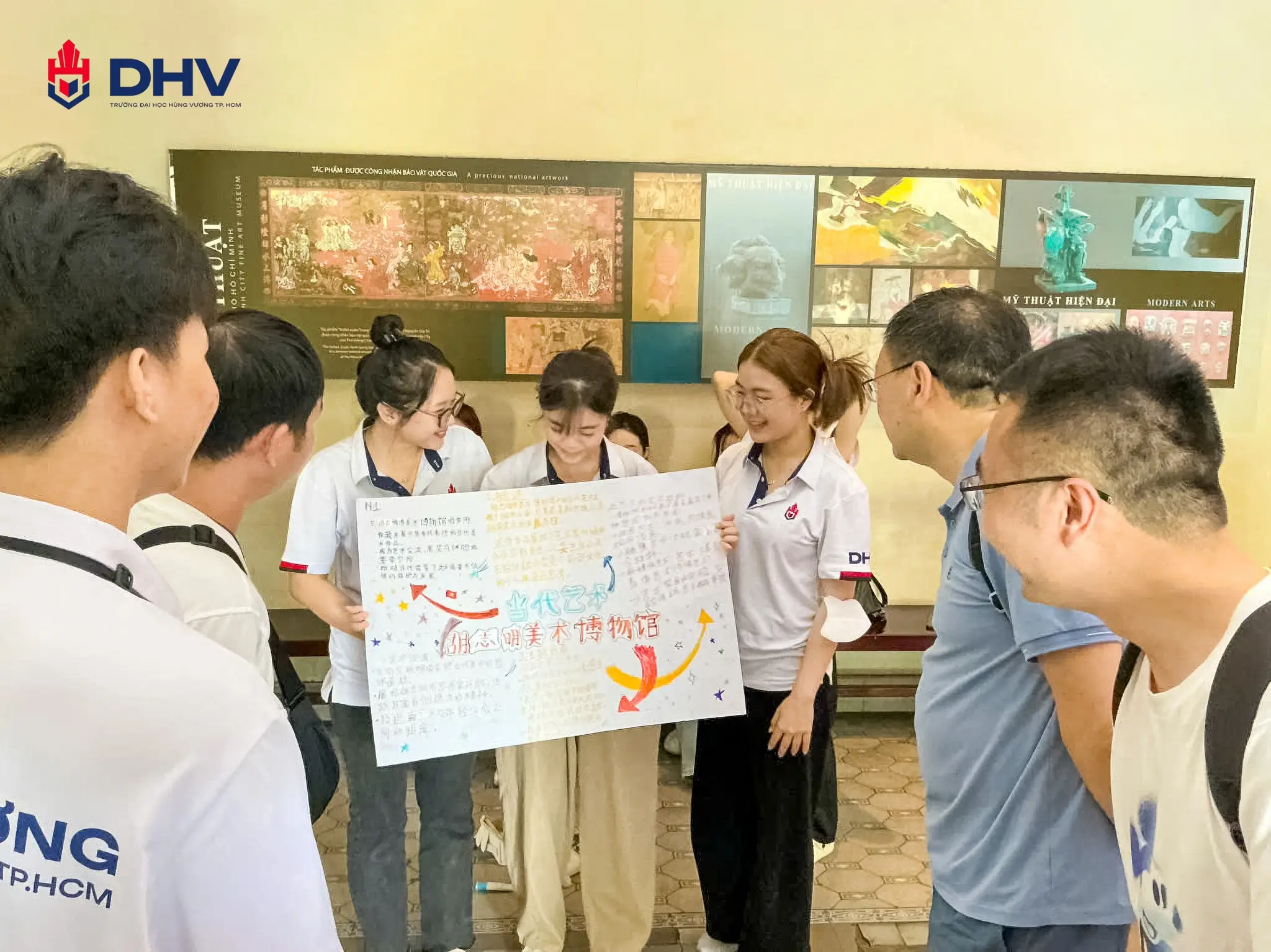 DHV - Trường Đại Học Hùng Vương TPHCM