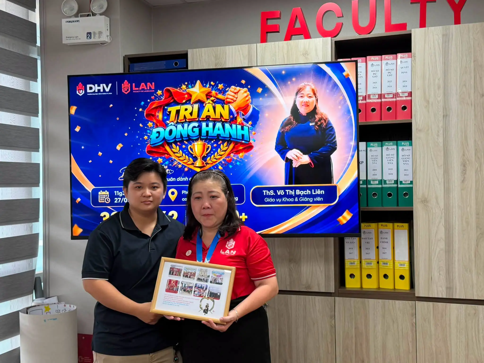 DHV - Trường Đại Học Hùng Vương TPHCM
